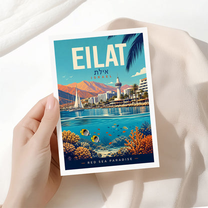 Eilat, Israel