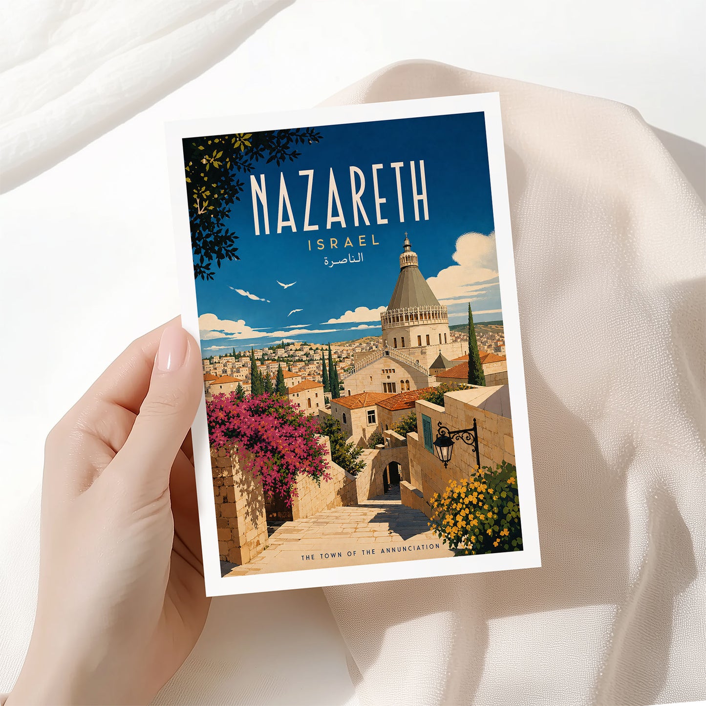 Nazareth, Israel