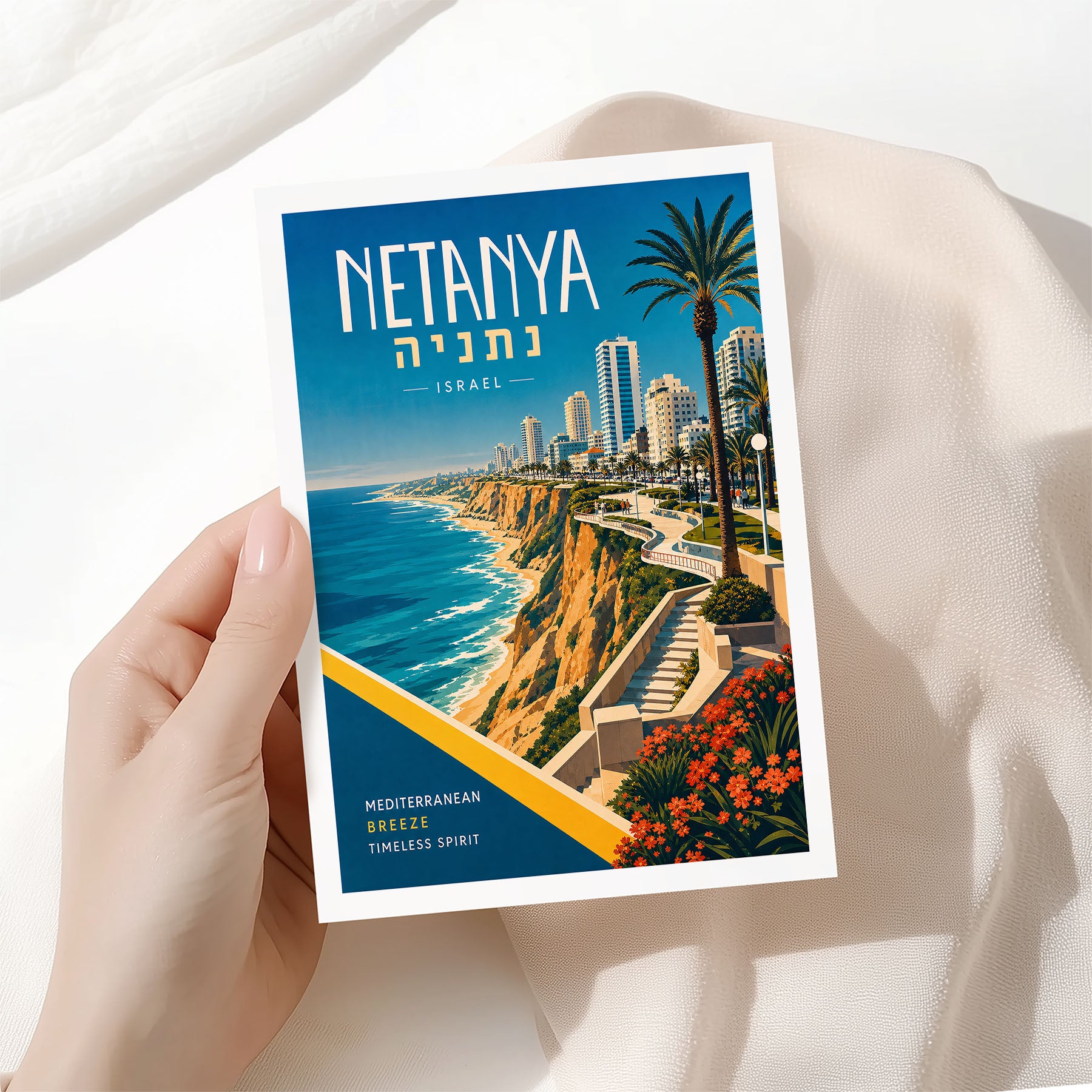 Netanya, Israel