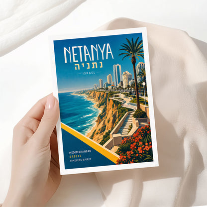 Netanya, Israel