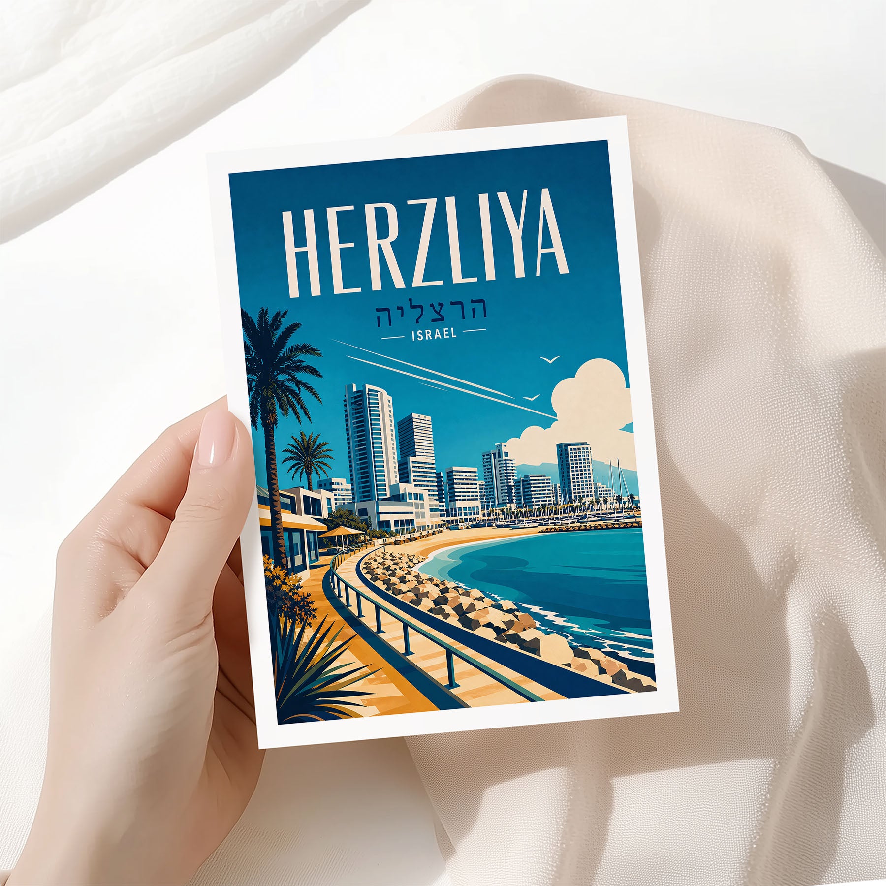 Herzliya, Israel