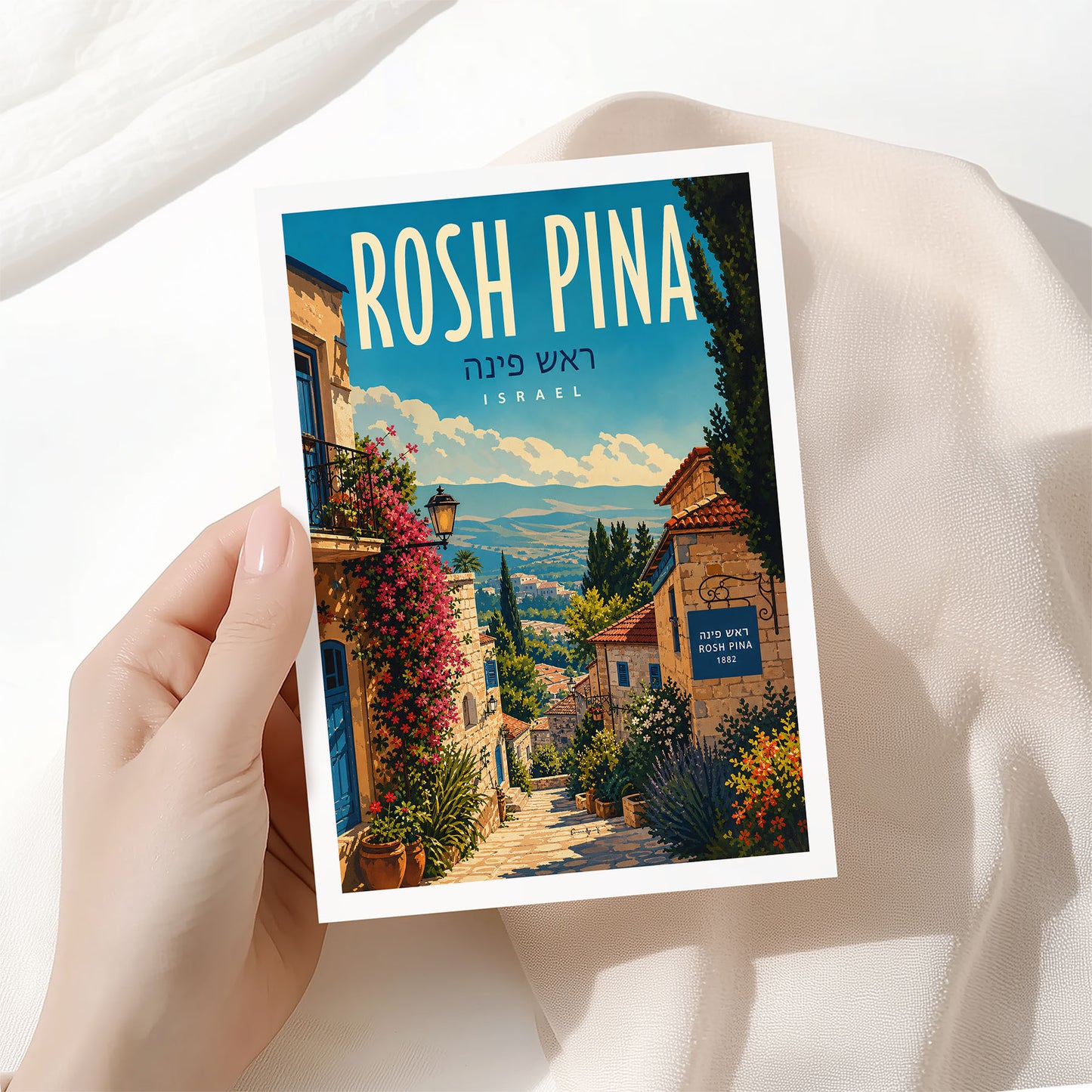 Rosh Pina, Israel