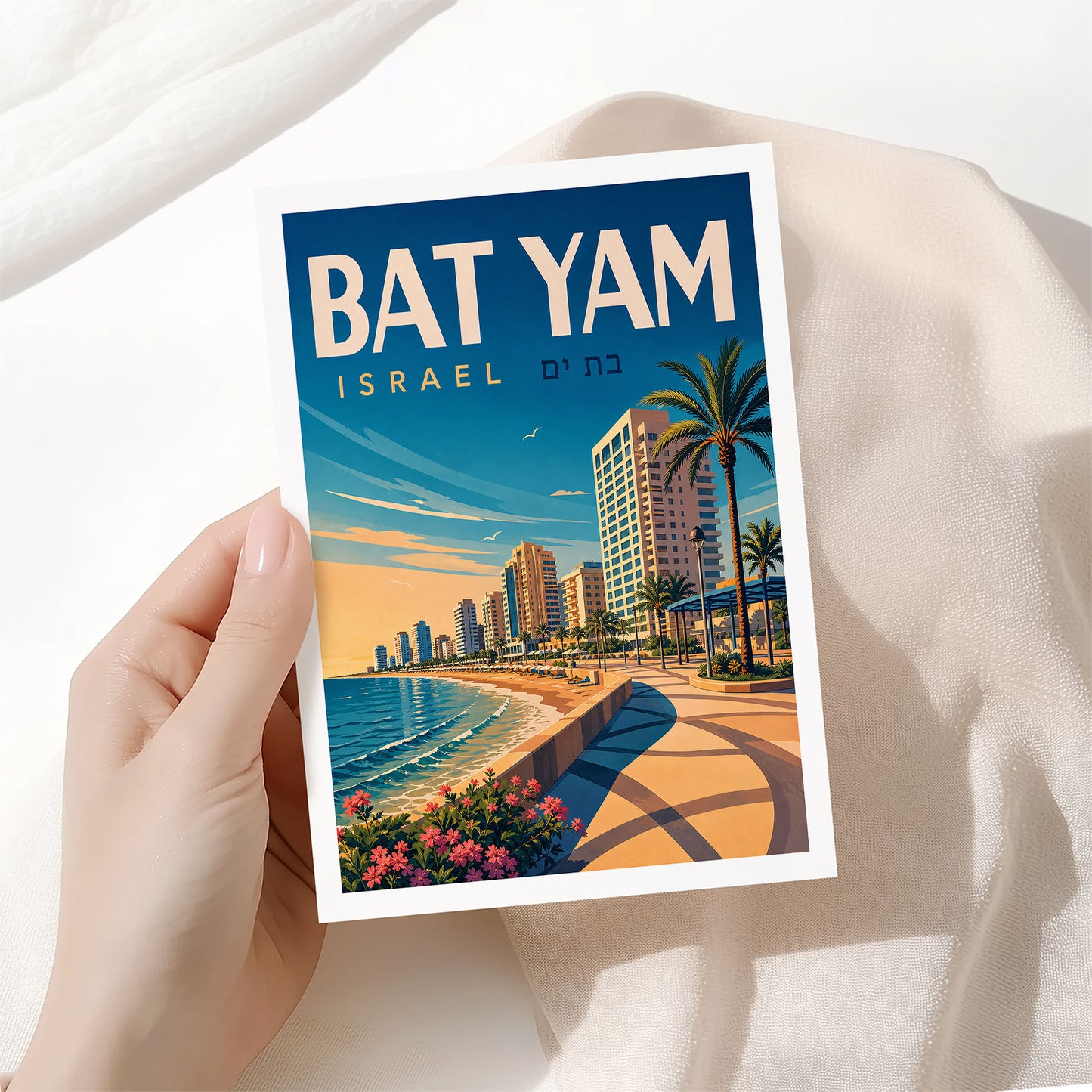 Bat Yam, Israel