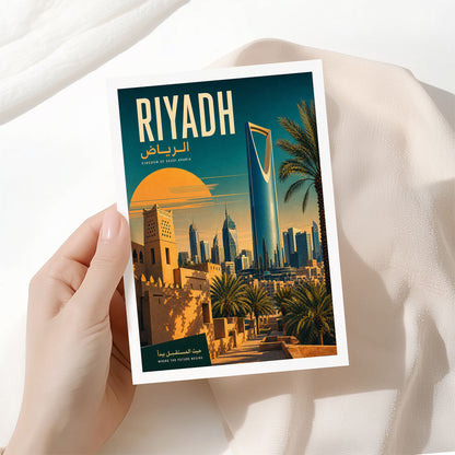 Riyadh, Saudi Arabia