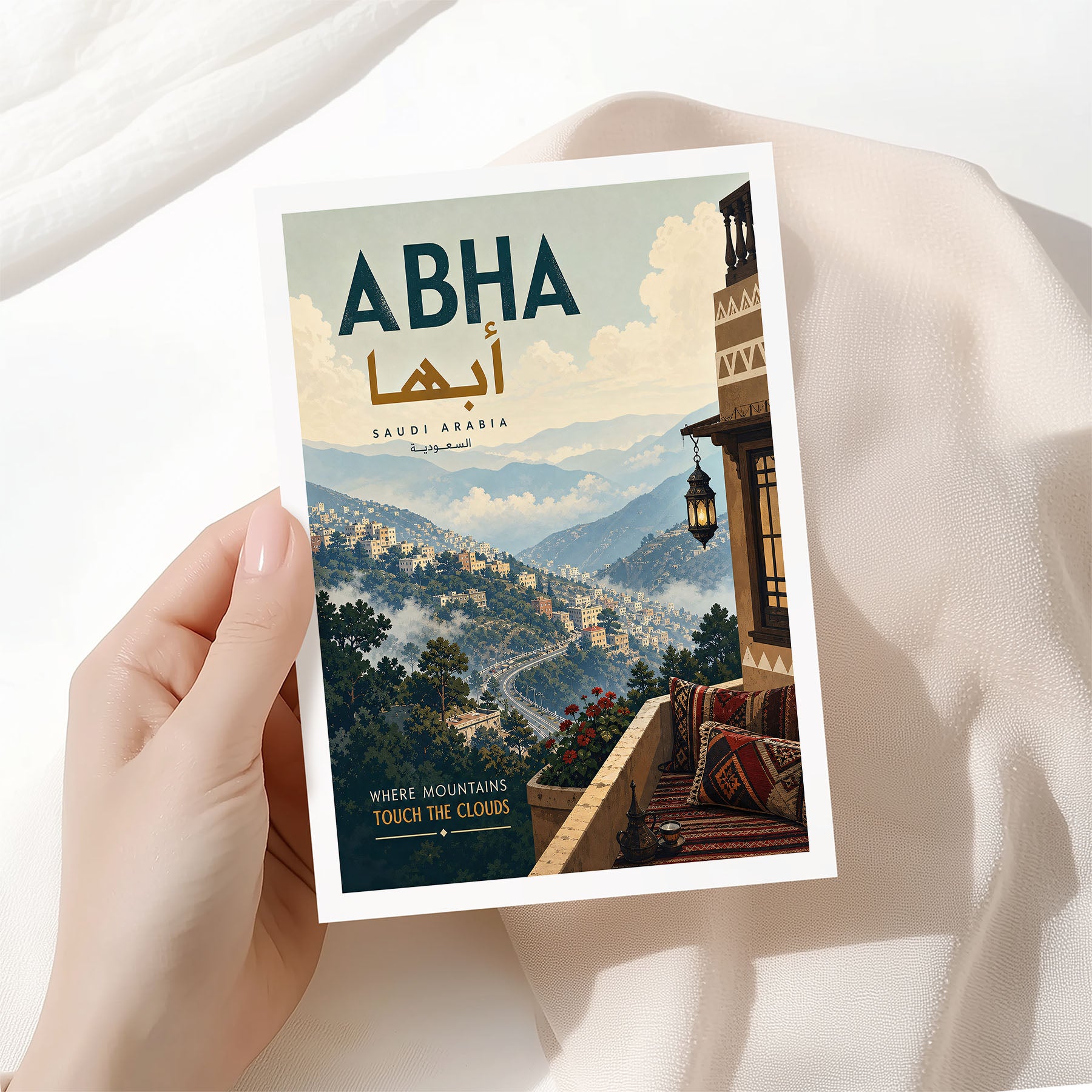 Abha, Saudi Arabia