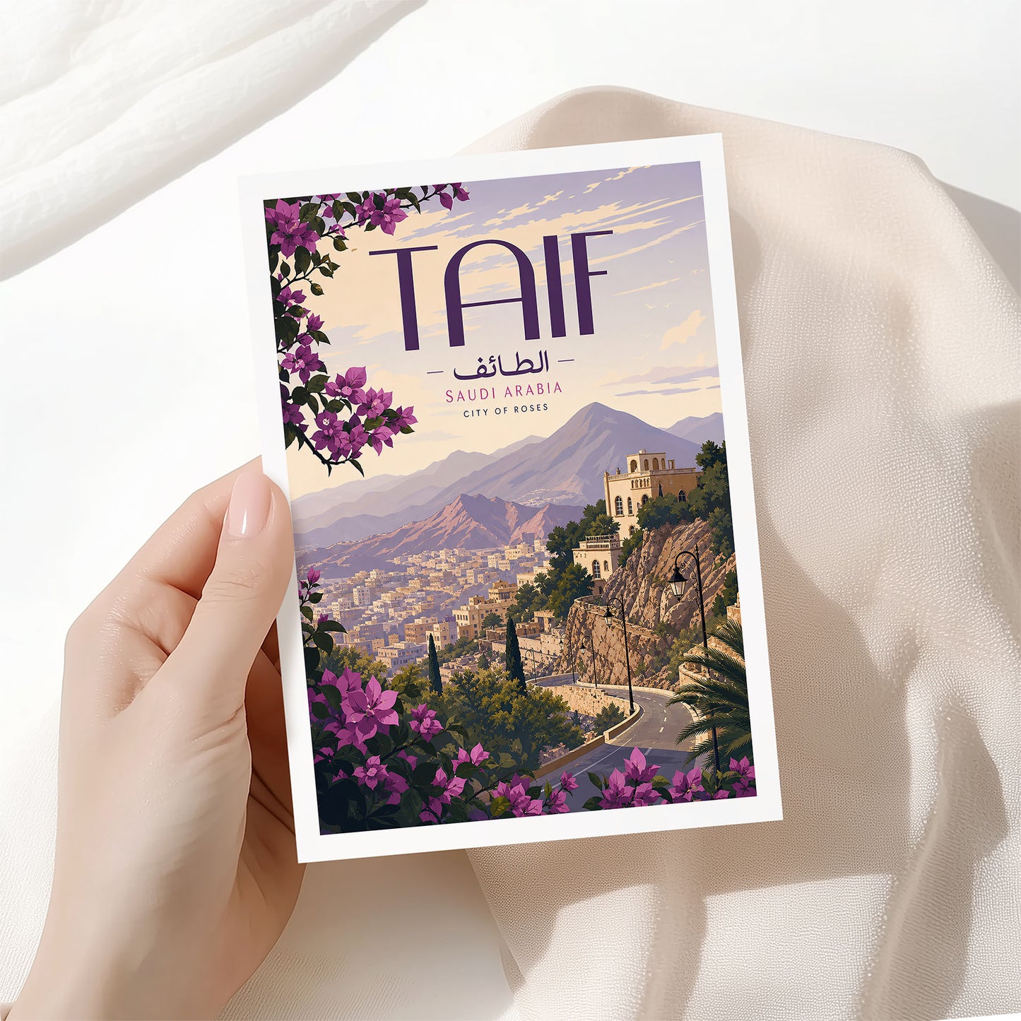 Taif, Saudi Arabia