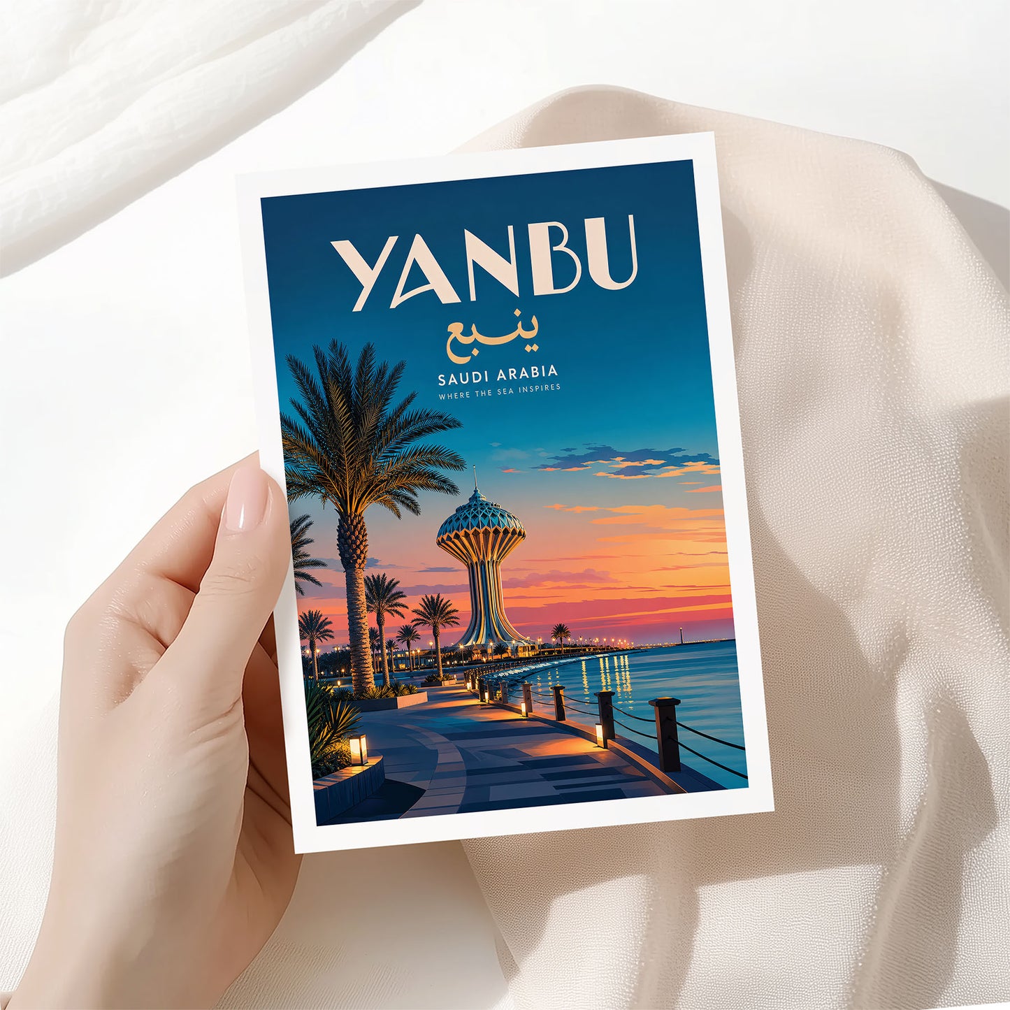 Yanbu, Saudi Arabia
