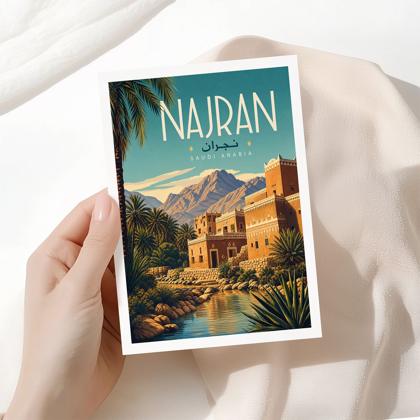 Najran, Saudi Arabia