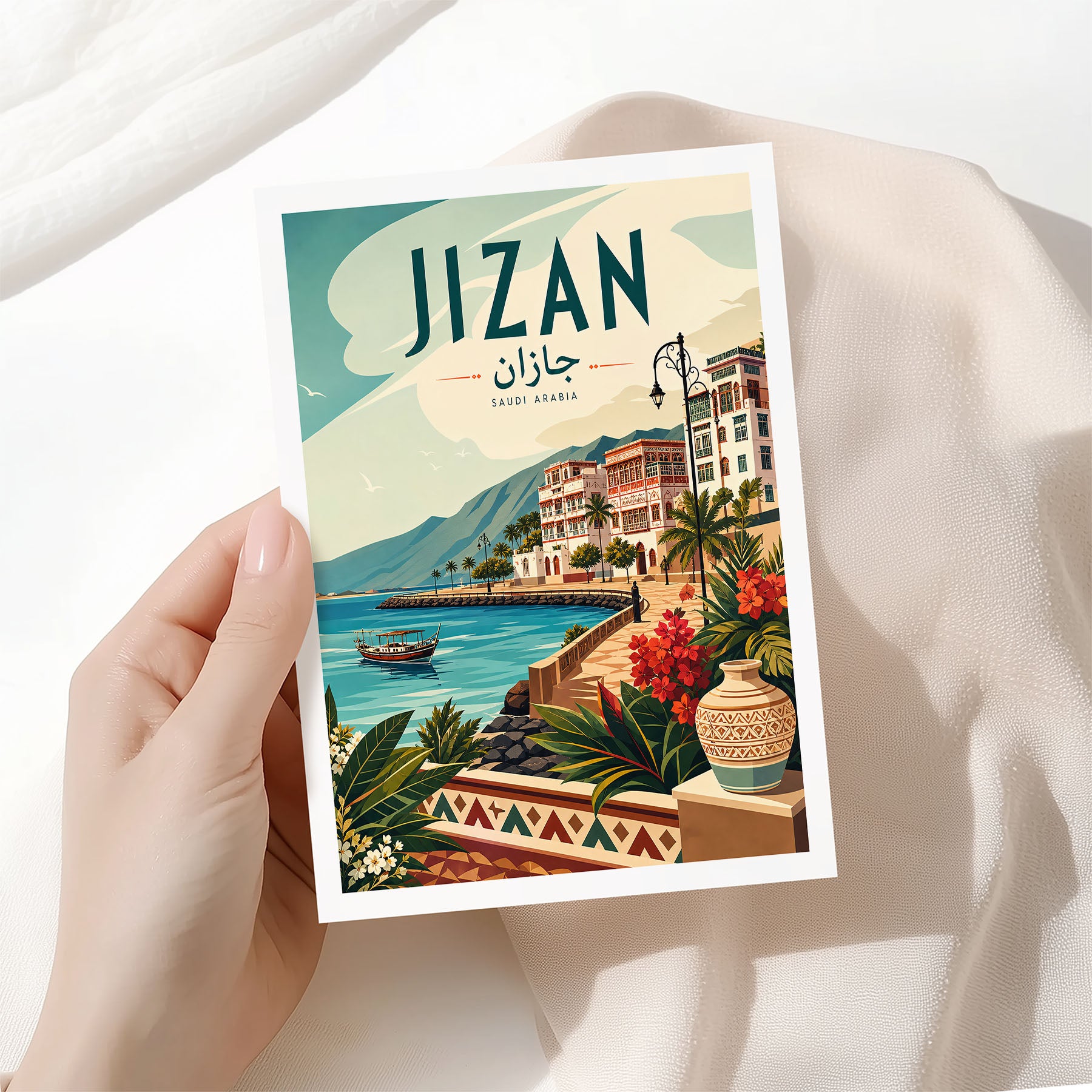 Jizan, Saudi Arabia