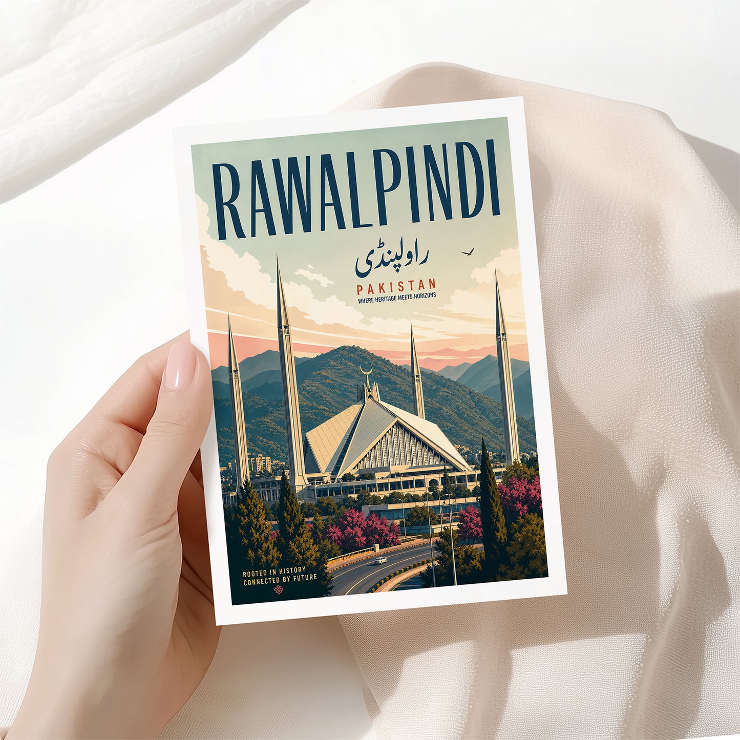 Rawalpindi, Pakistan