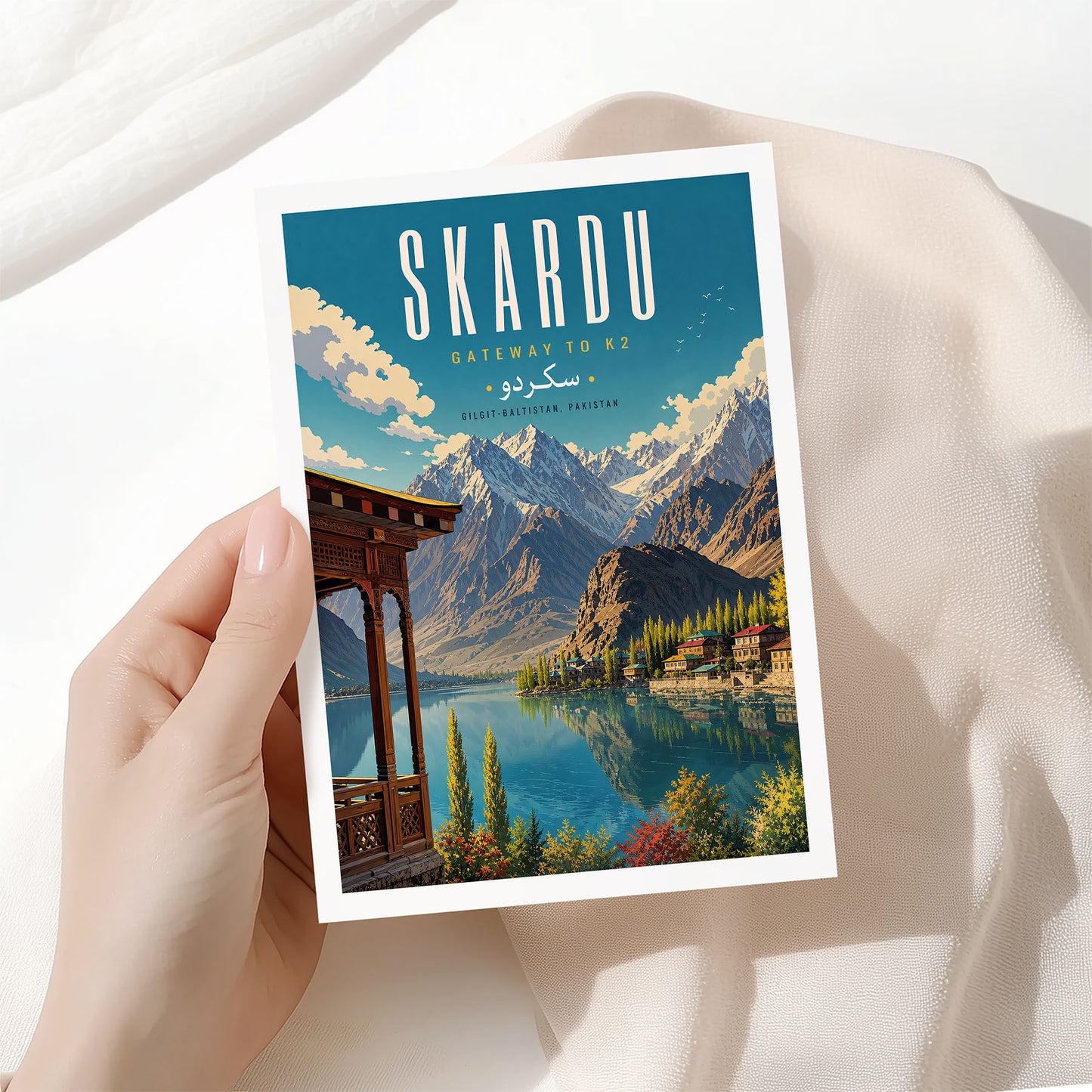 Skardu, Pakistan