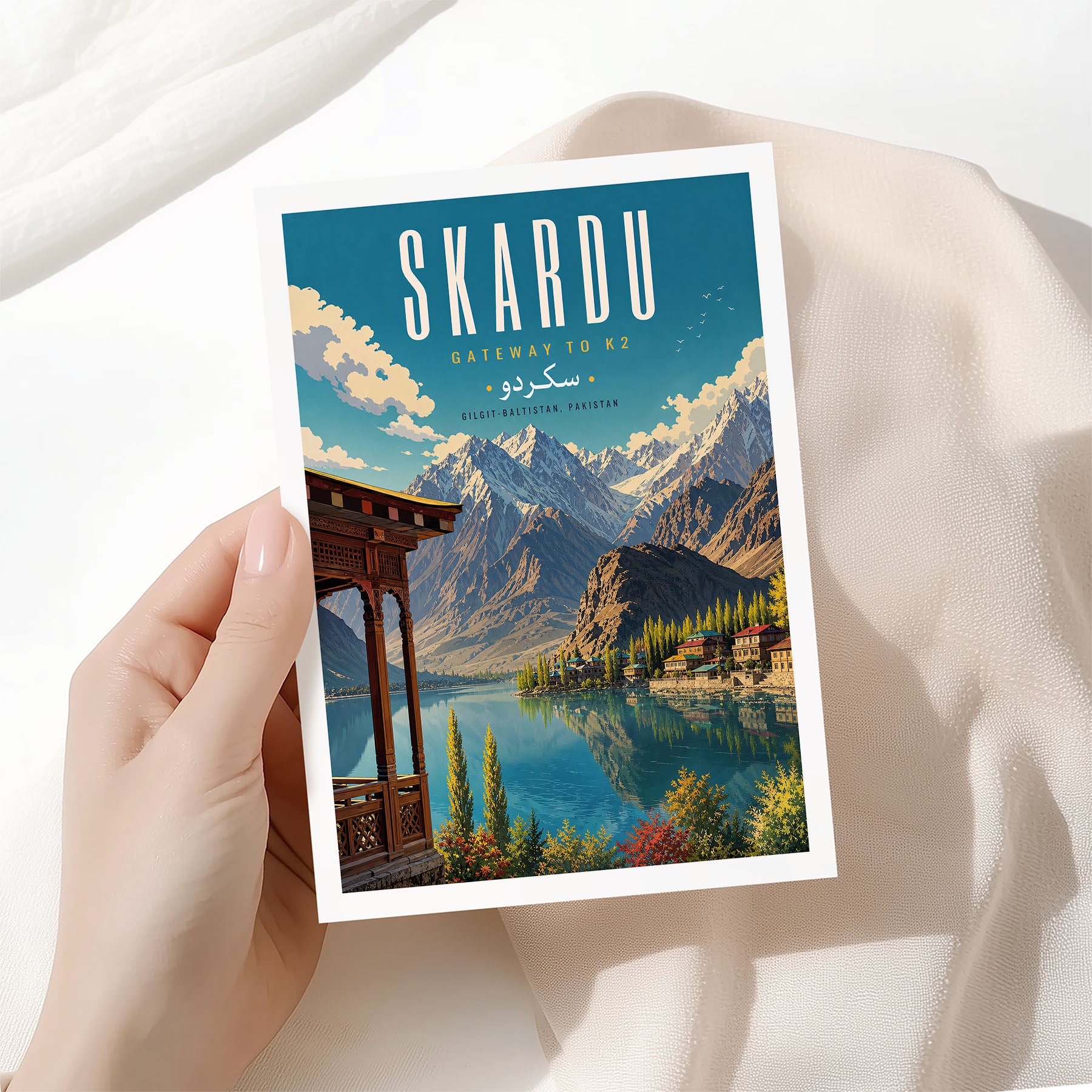 Skardu, Pakistan