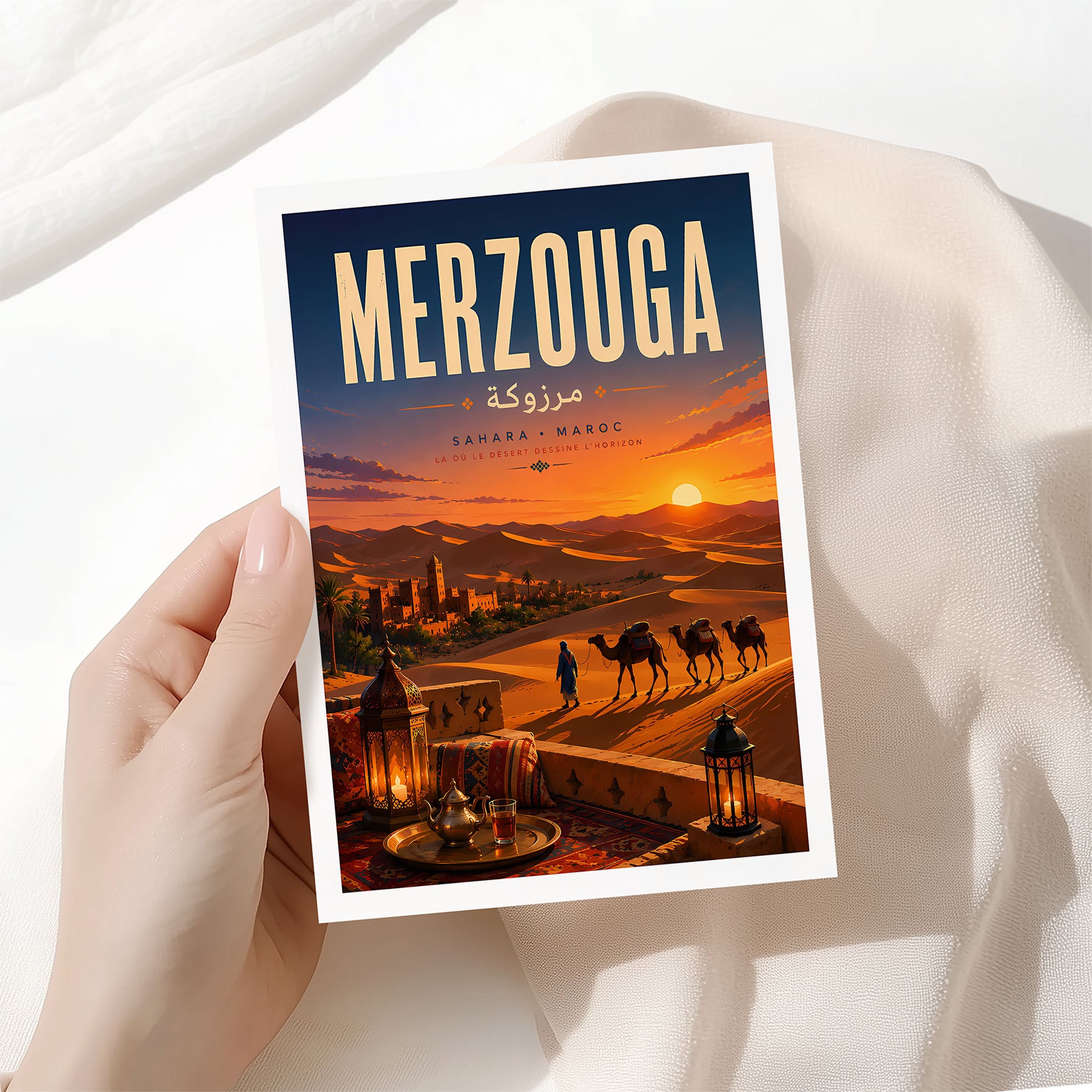 Merzouga, Morocco