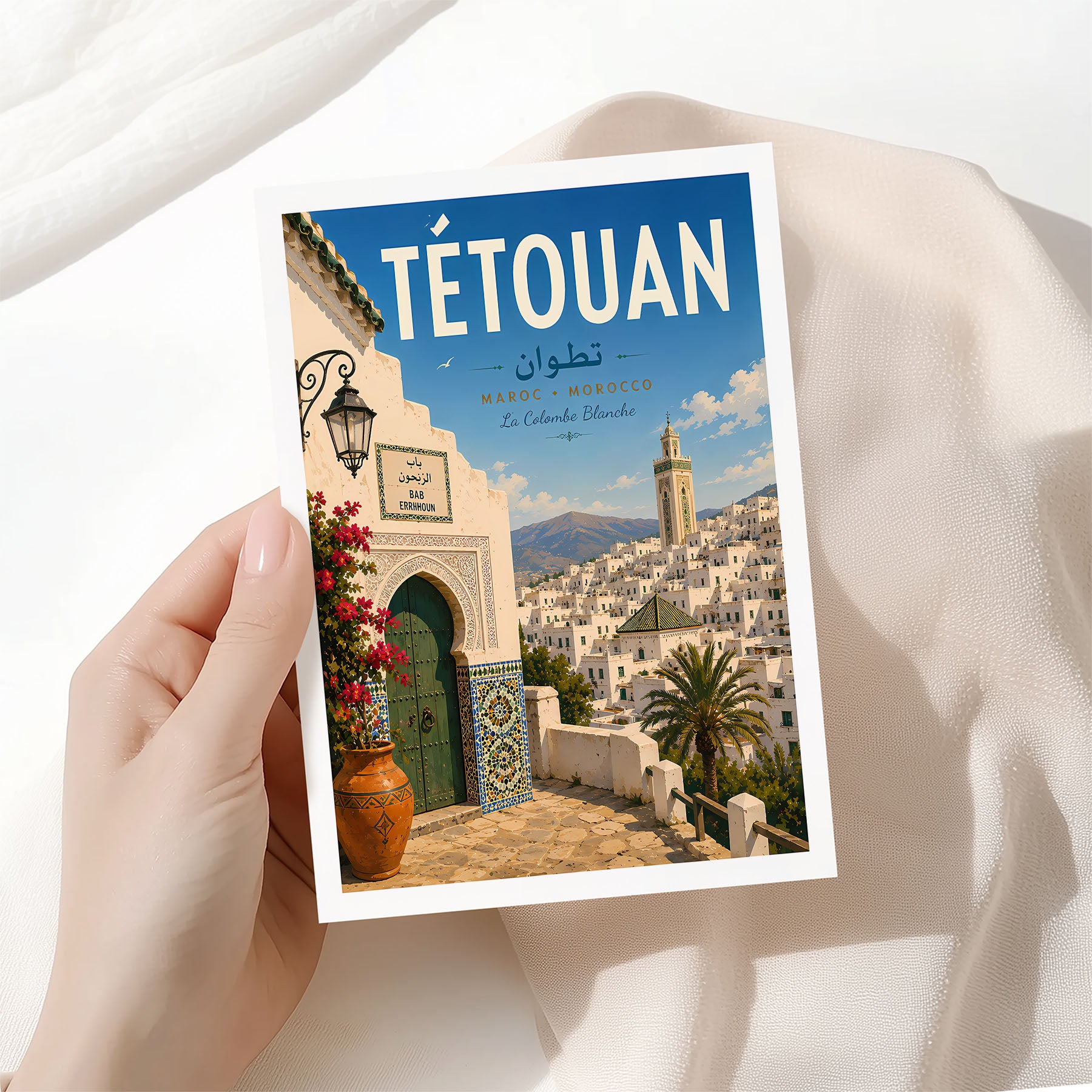 Tétouan, Morocco