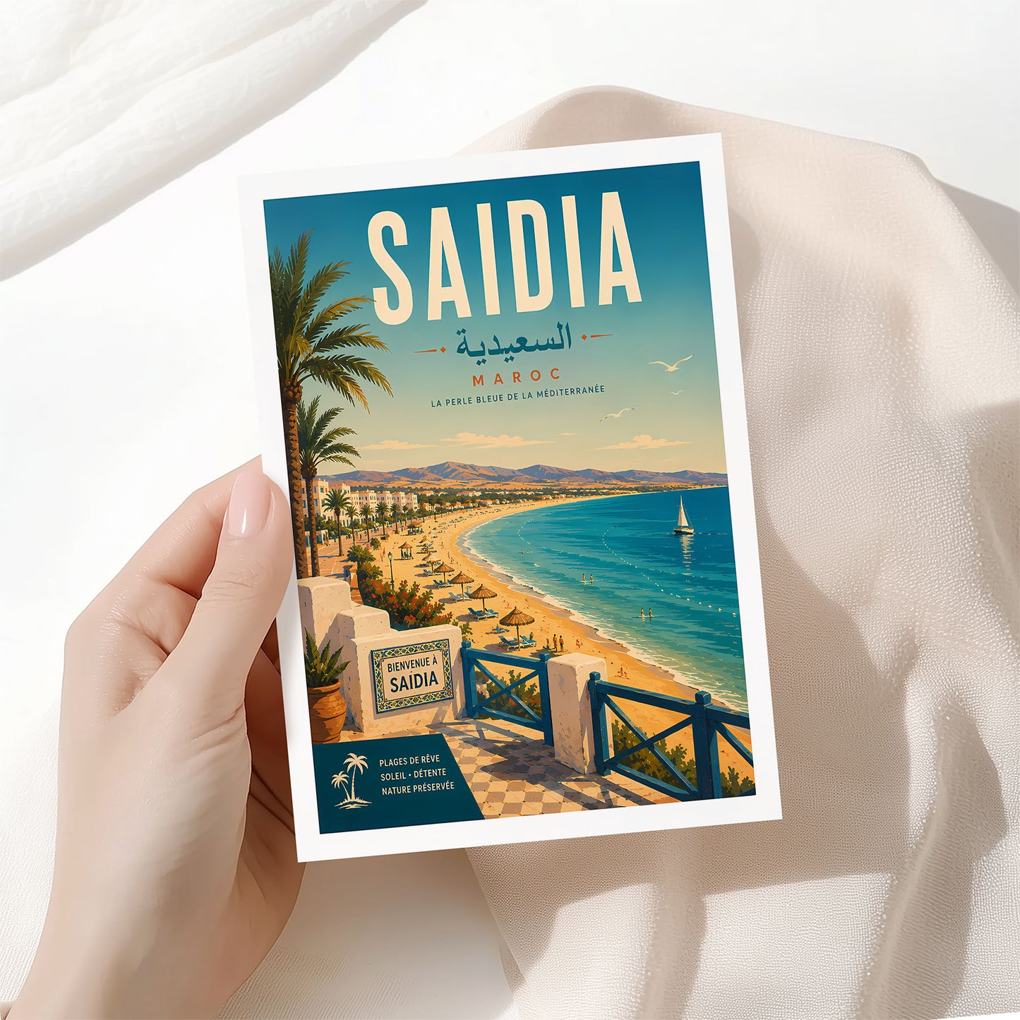 Saidia, Morocco