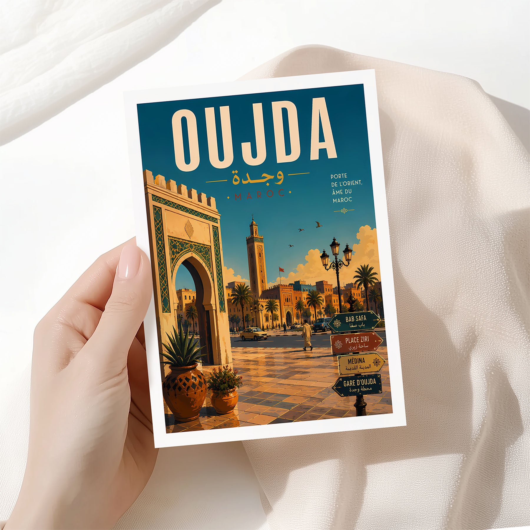 Oujda, Morocco