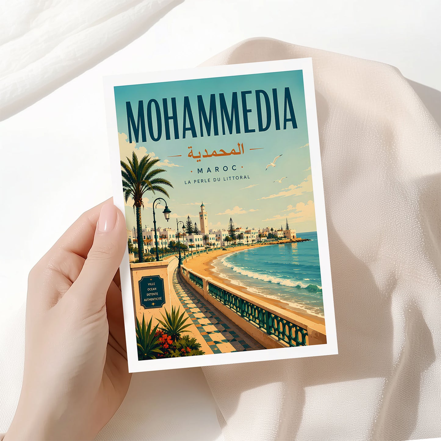 Mohammedia, Morocco