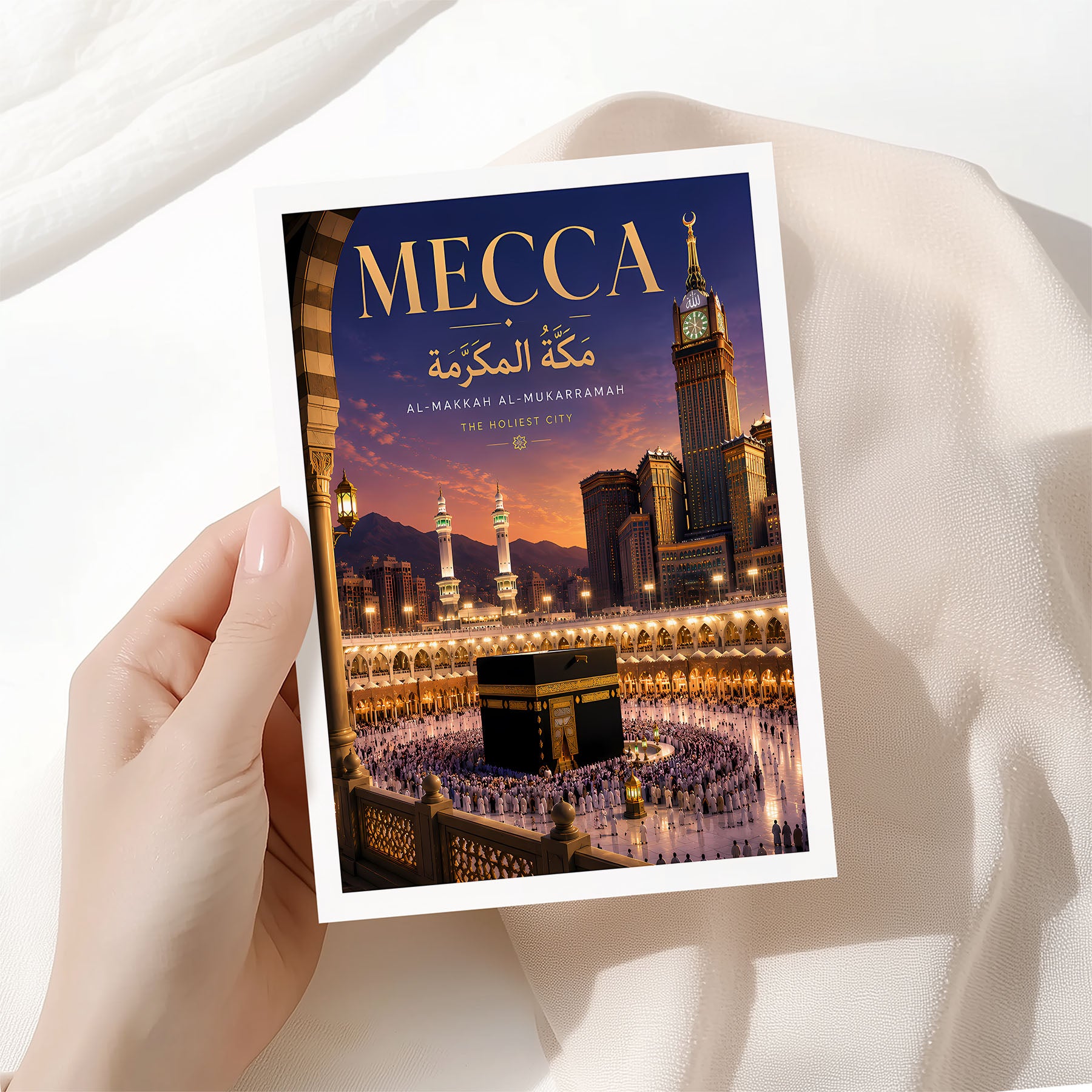 Mecca, Saudi Arabia