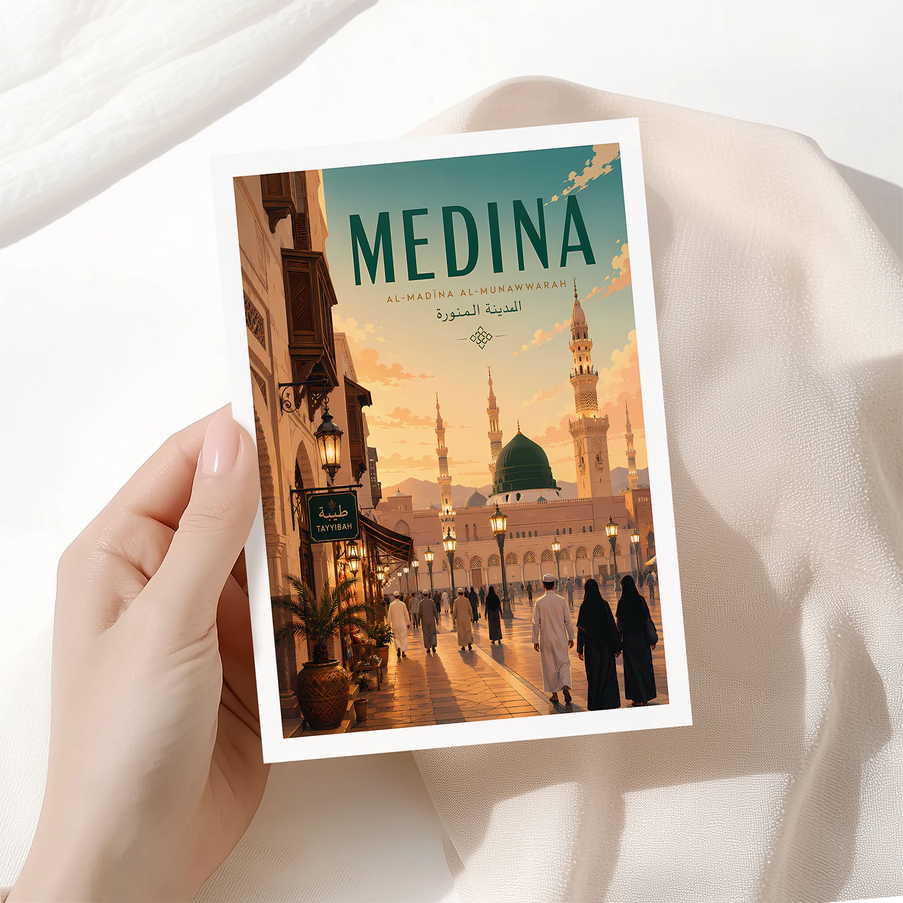 Medina, Saudi Arabia