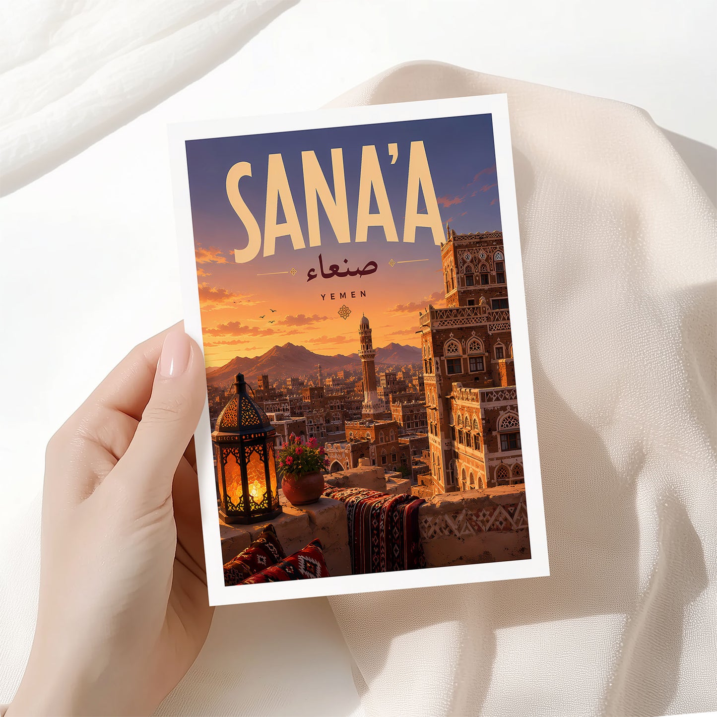 Sana’a, Yemen