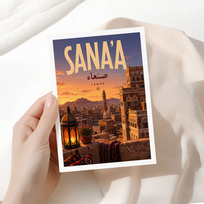 Sana’a, Yemen
