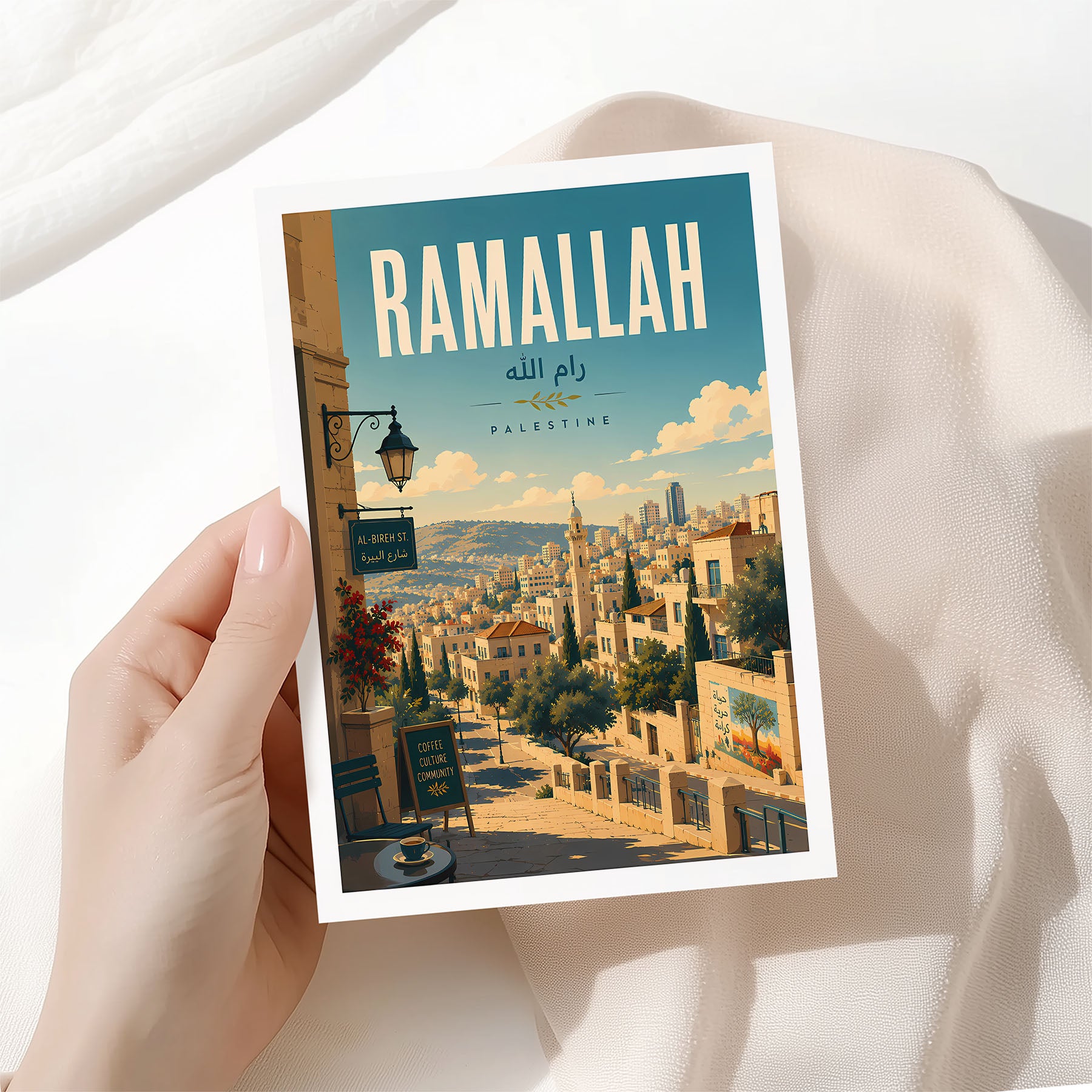 Ramallah, Palestine