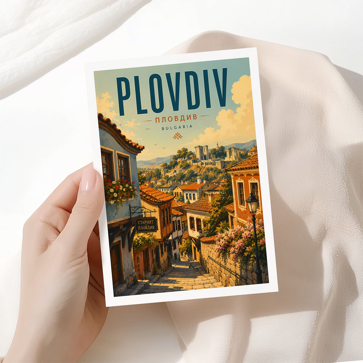 Plovdiv, Bulgaria