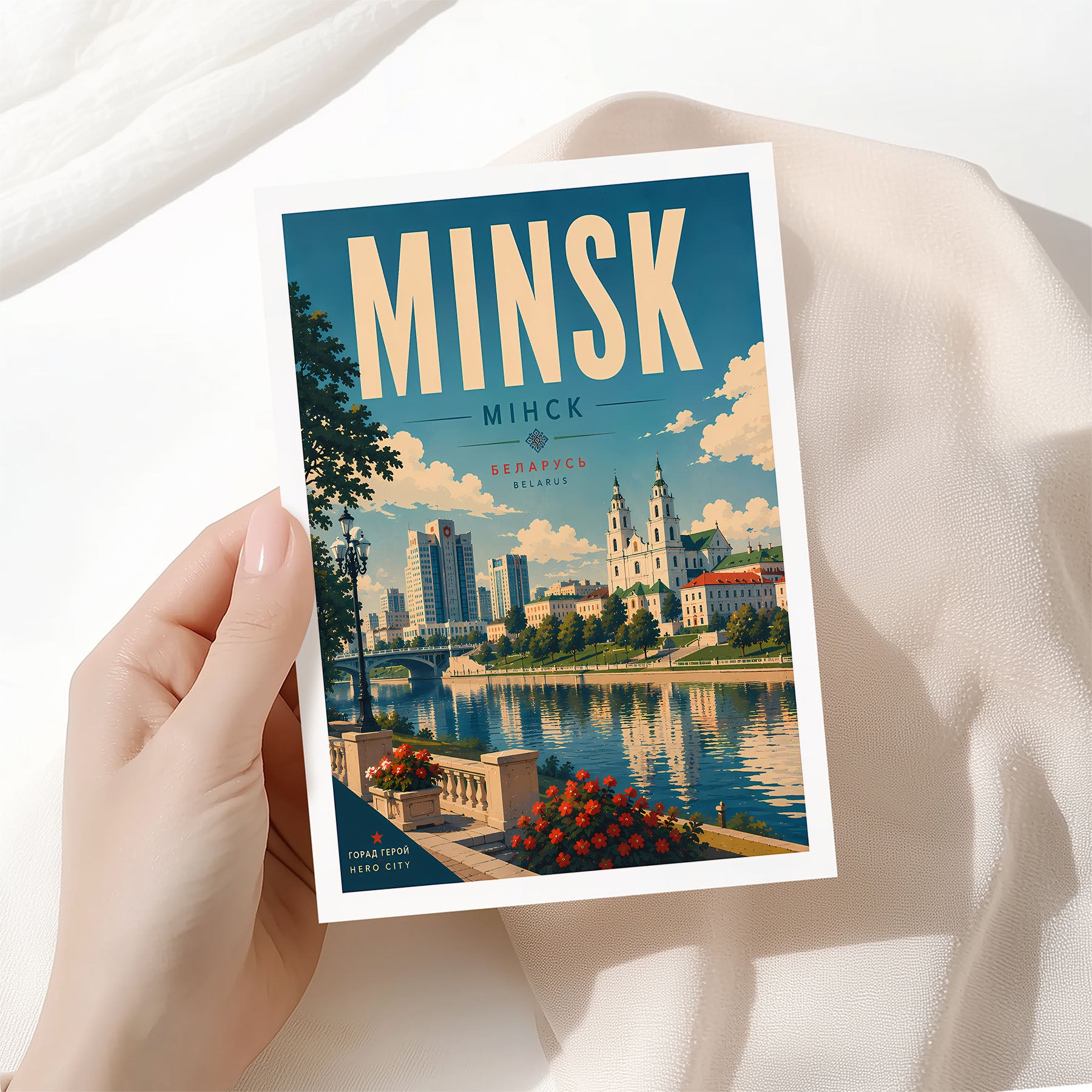 Minsk, Belarus