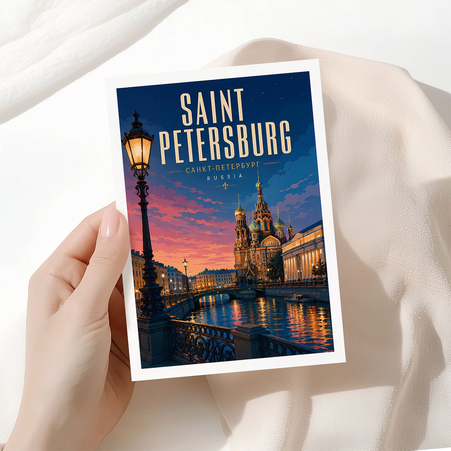Saint Petersburg, Russia