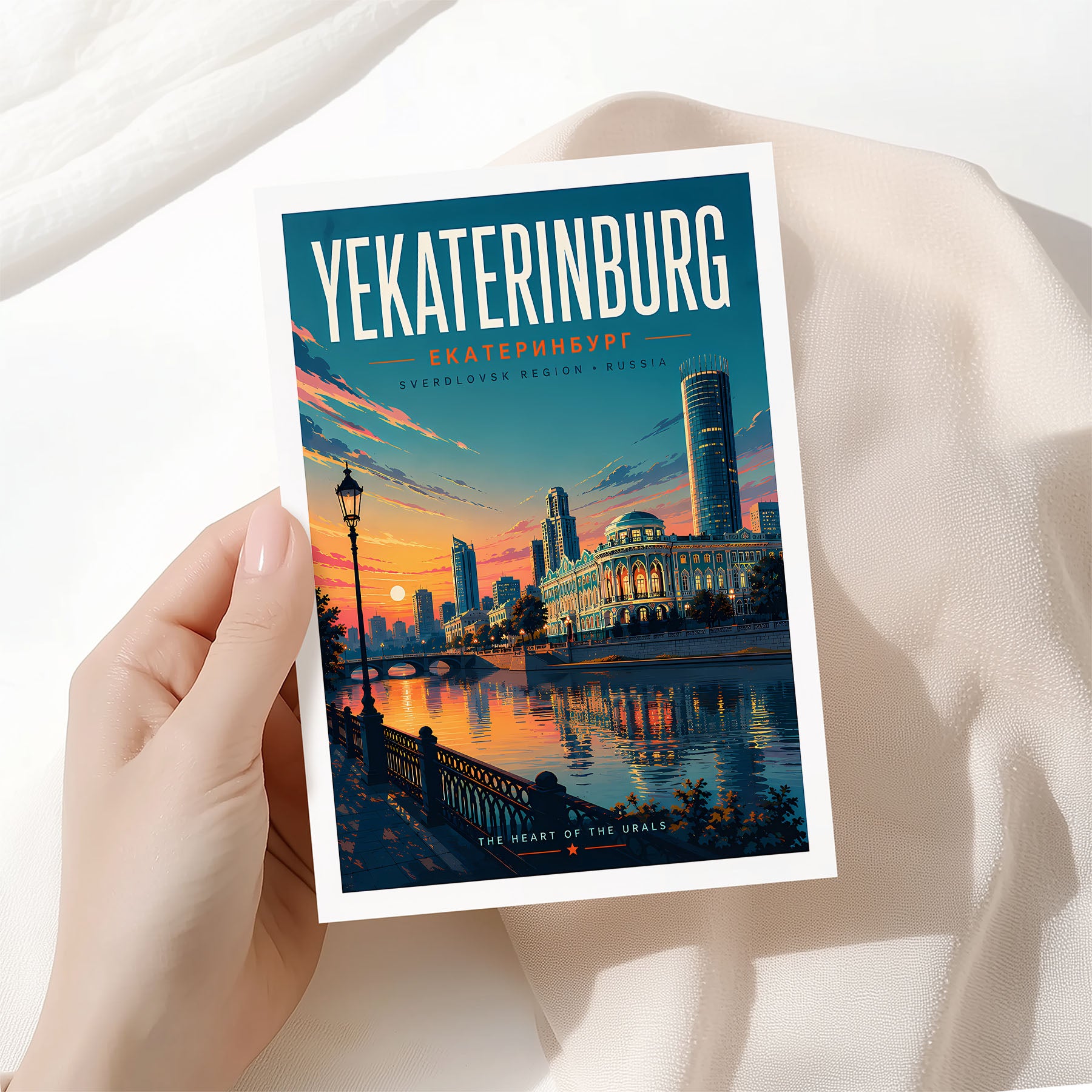 Yekaterinburg, Russia