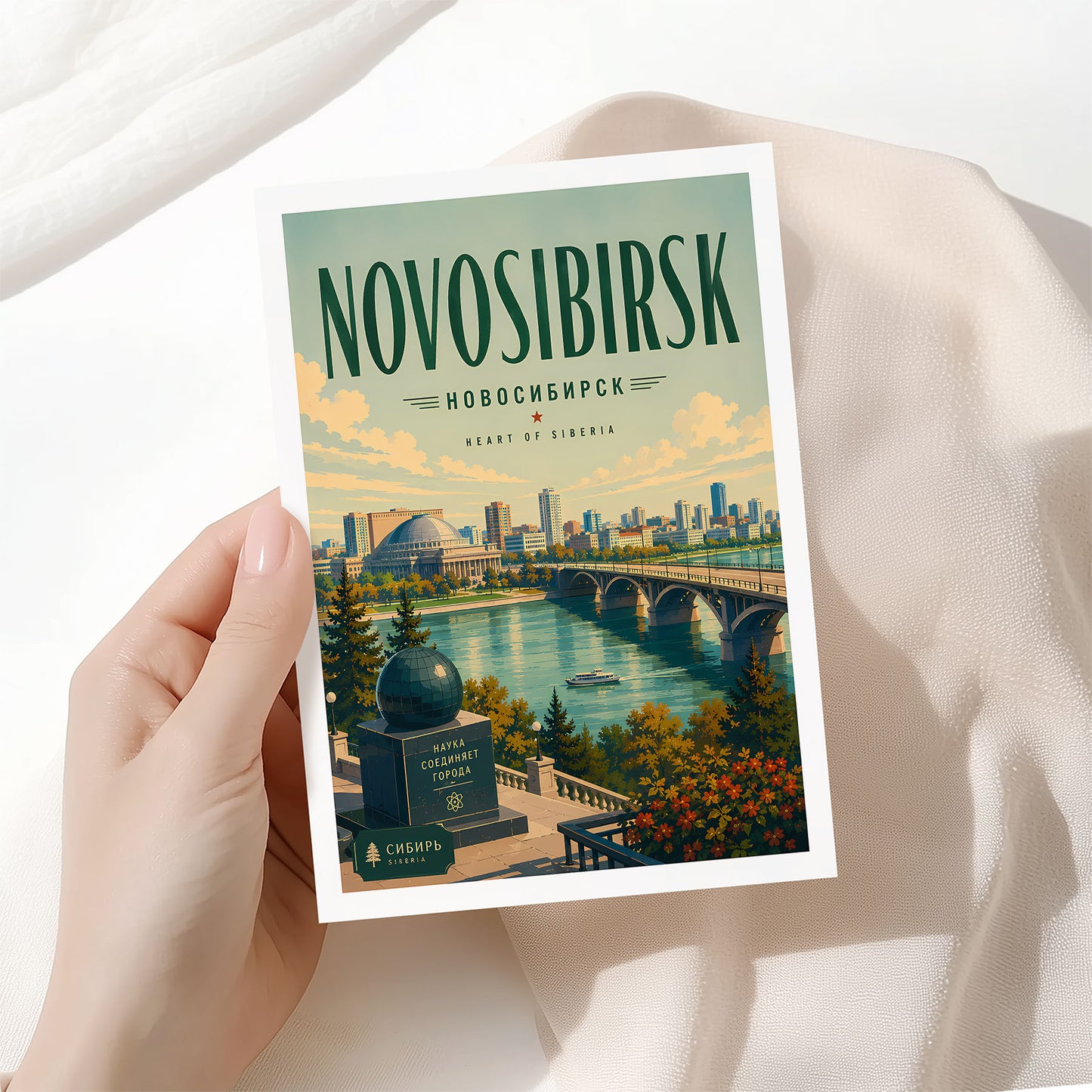 Novosibirsk, Russia