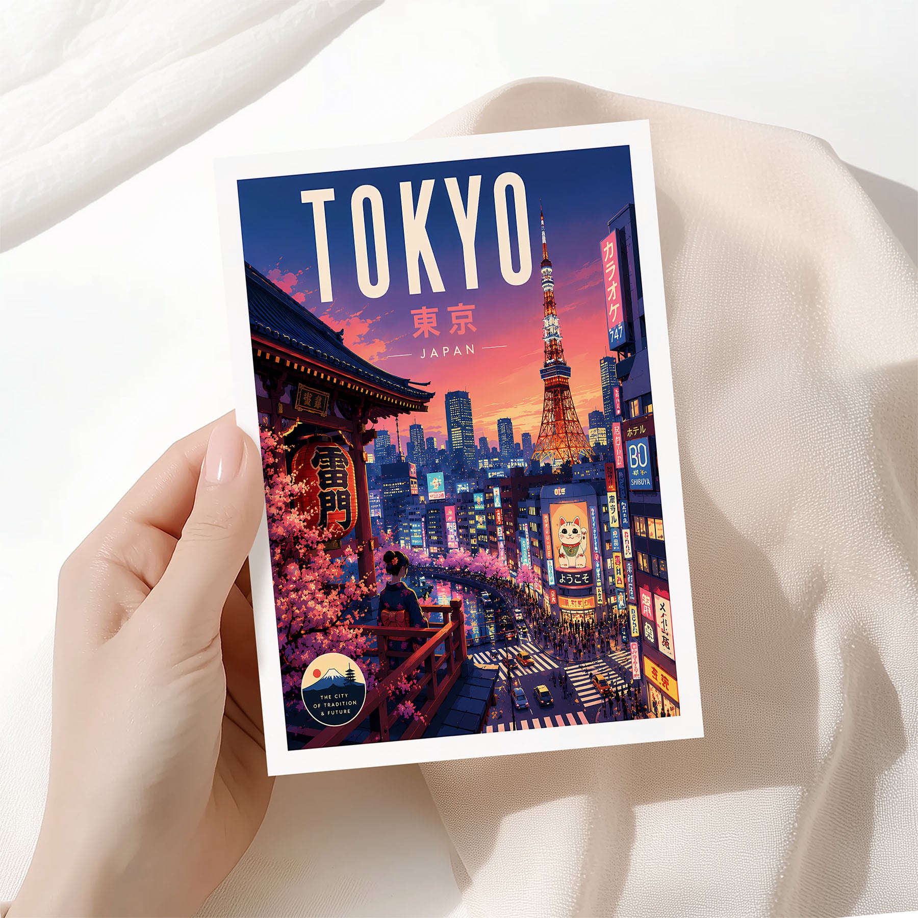 Tokyo, Japan
