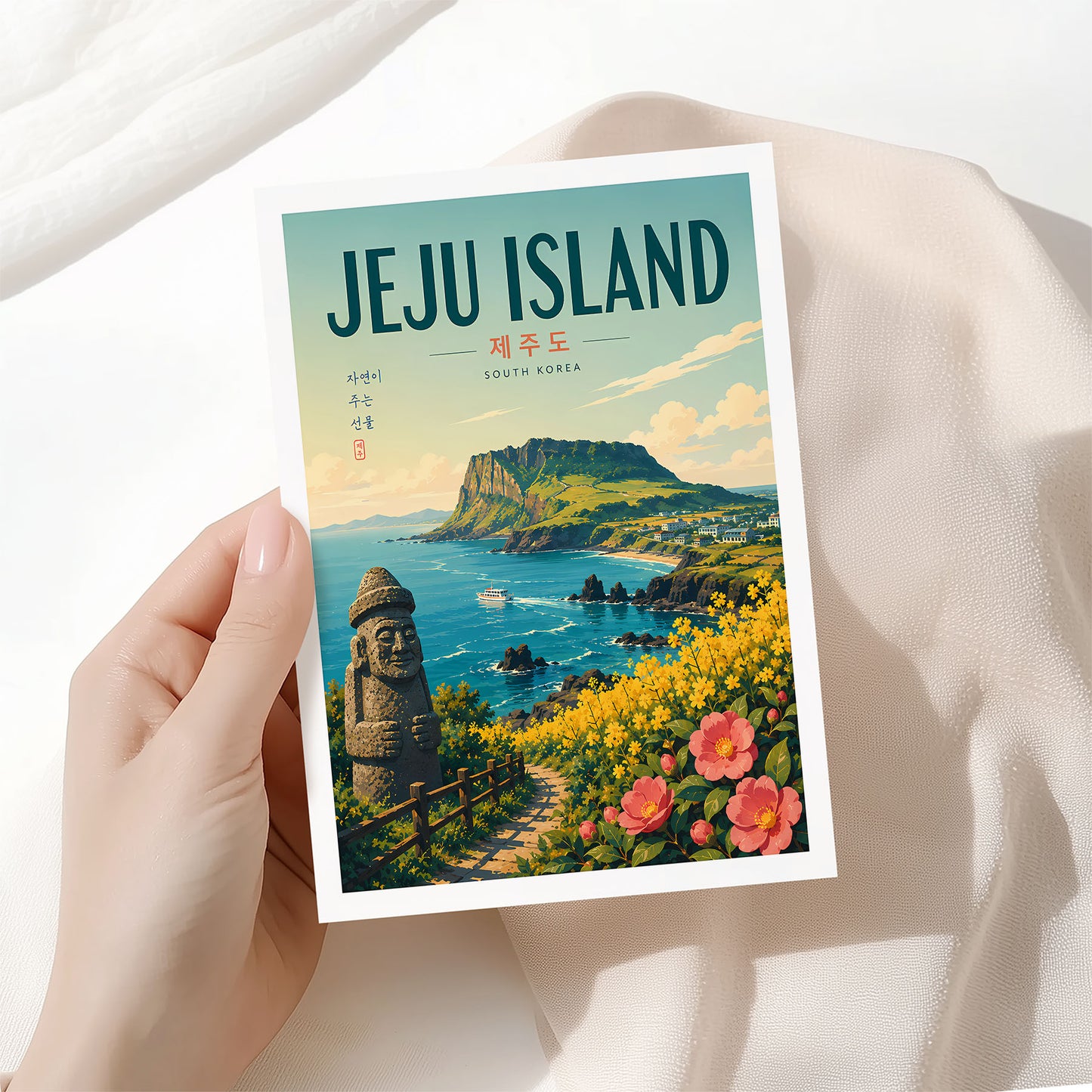 Jeju Island, South Korea