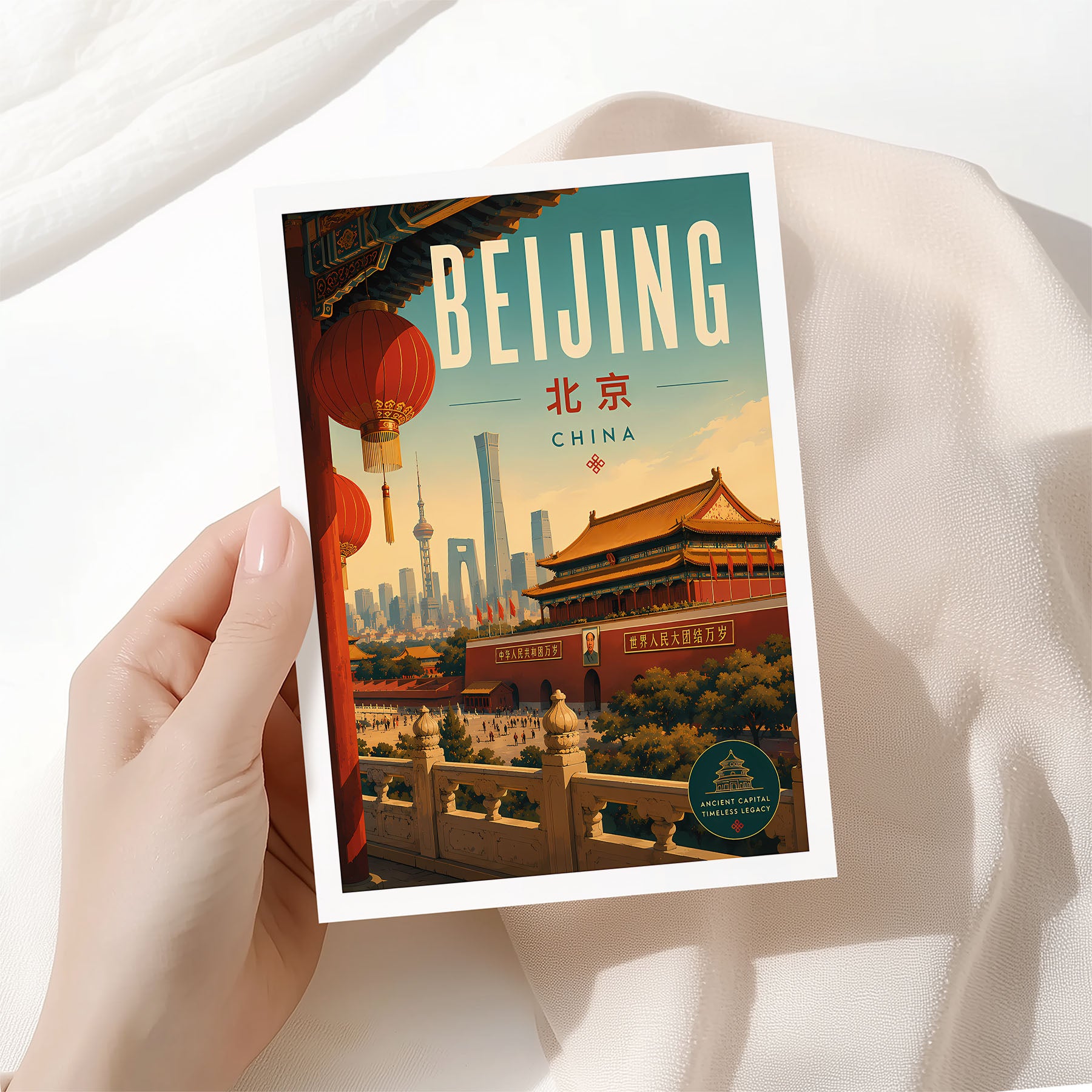 Beijing, China