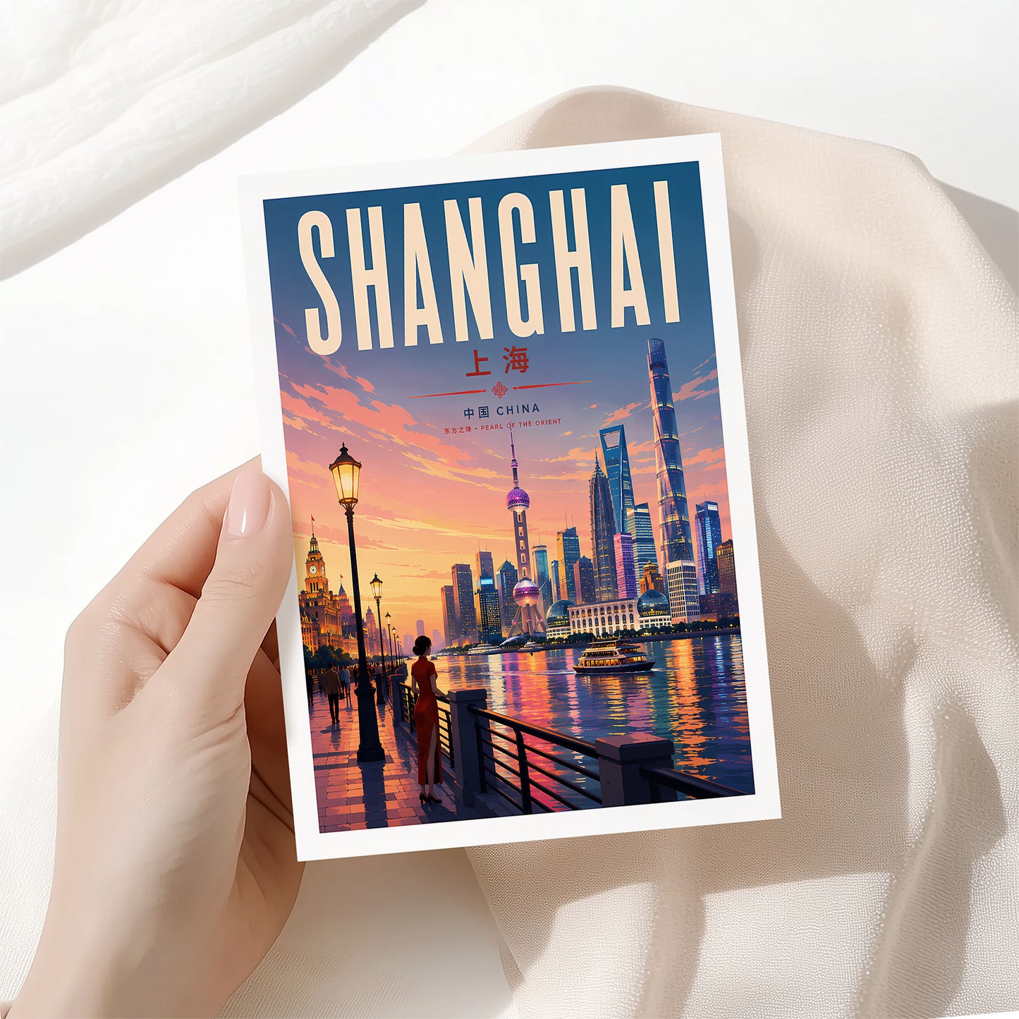 Shanghai, China