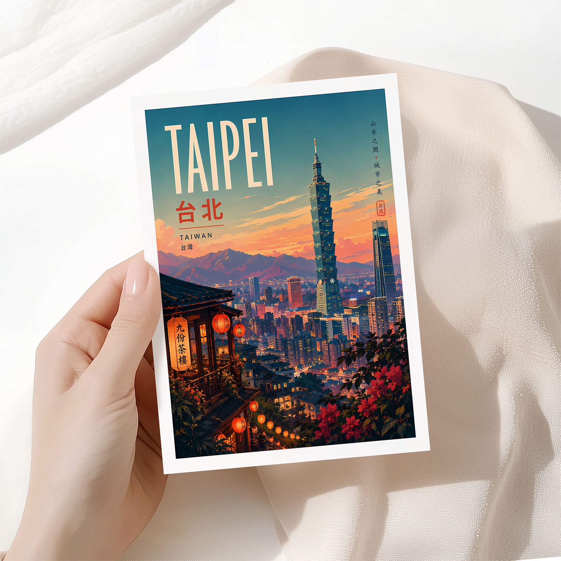 Taipei, Taiwan