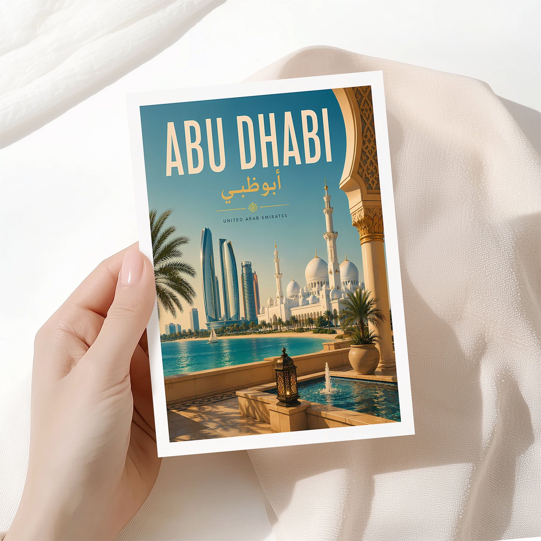 Abu Dhabi, United Arab Emirates