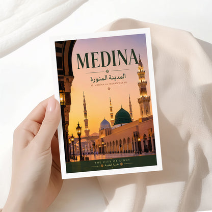Medina, Saudi Arabia