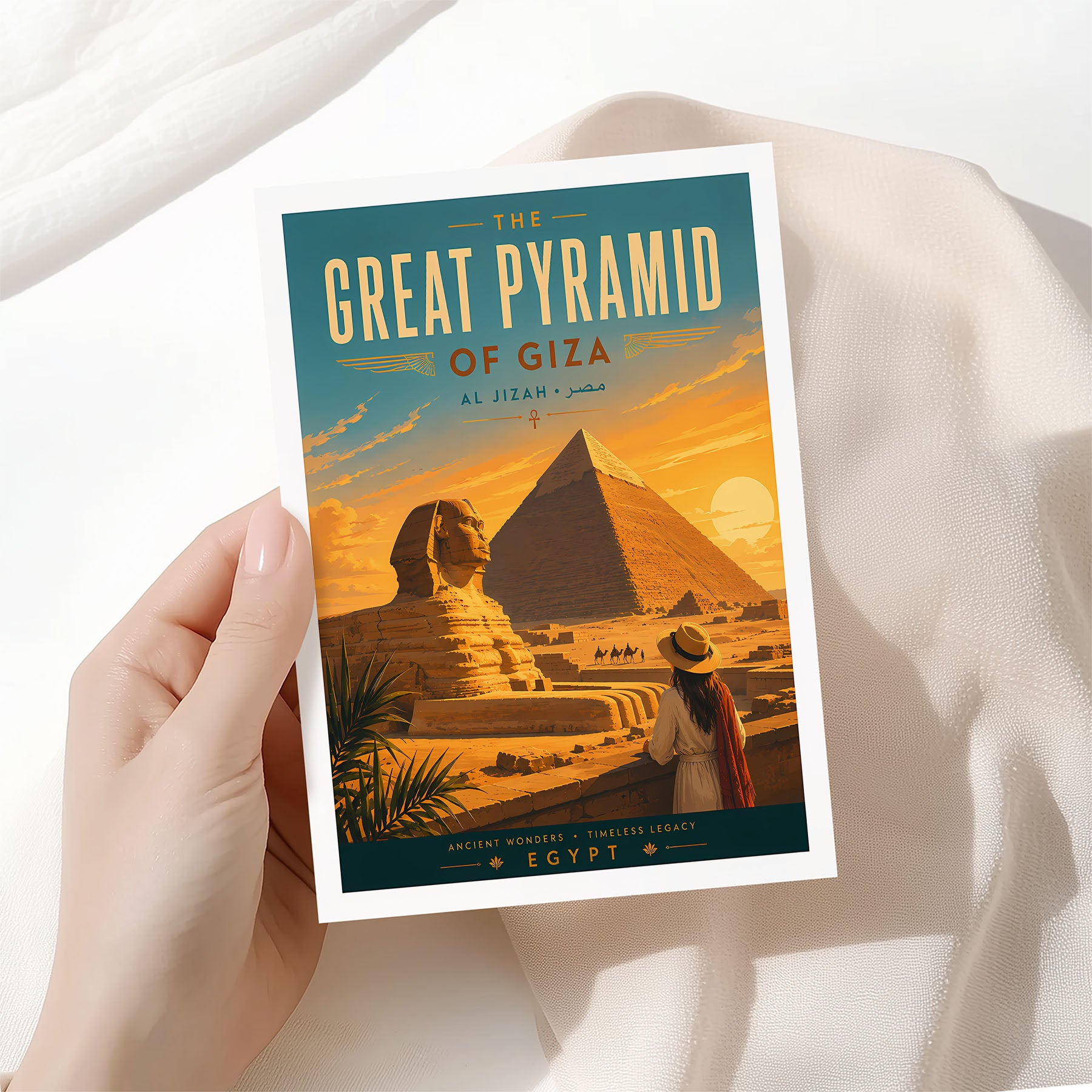 The Great Pyramid of Giza, Egypt