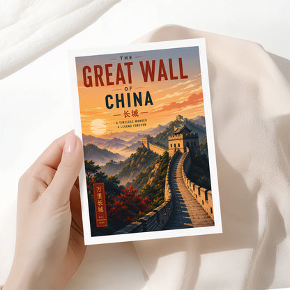 The Great Wall of China, China