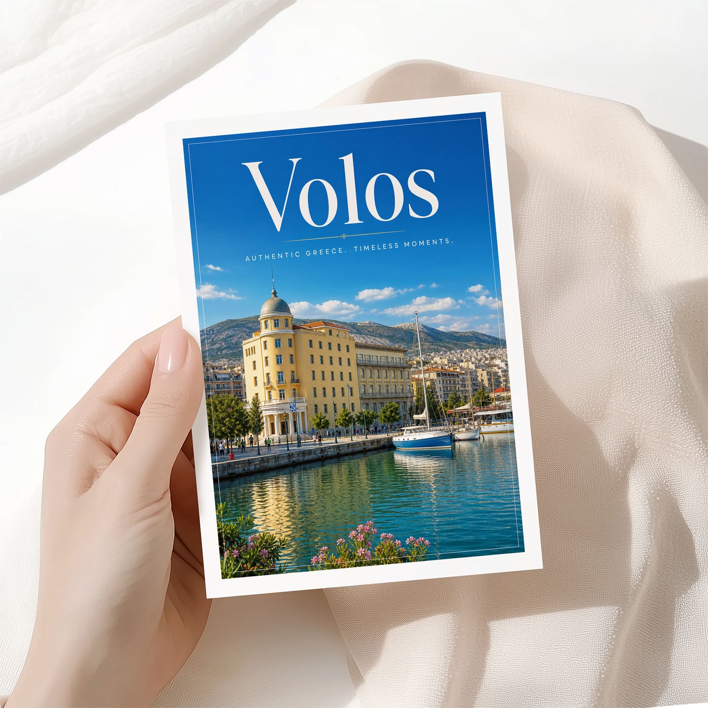 Volos, Greece