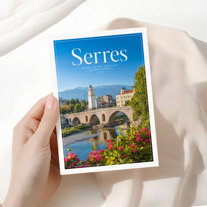 Serres, Greece