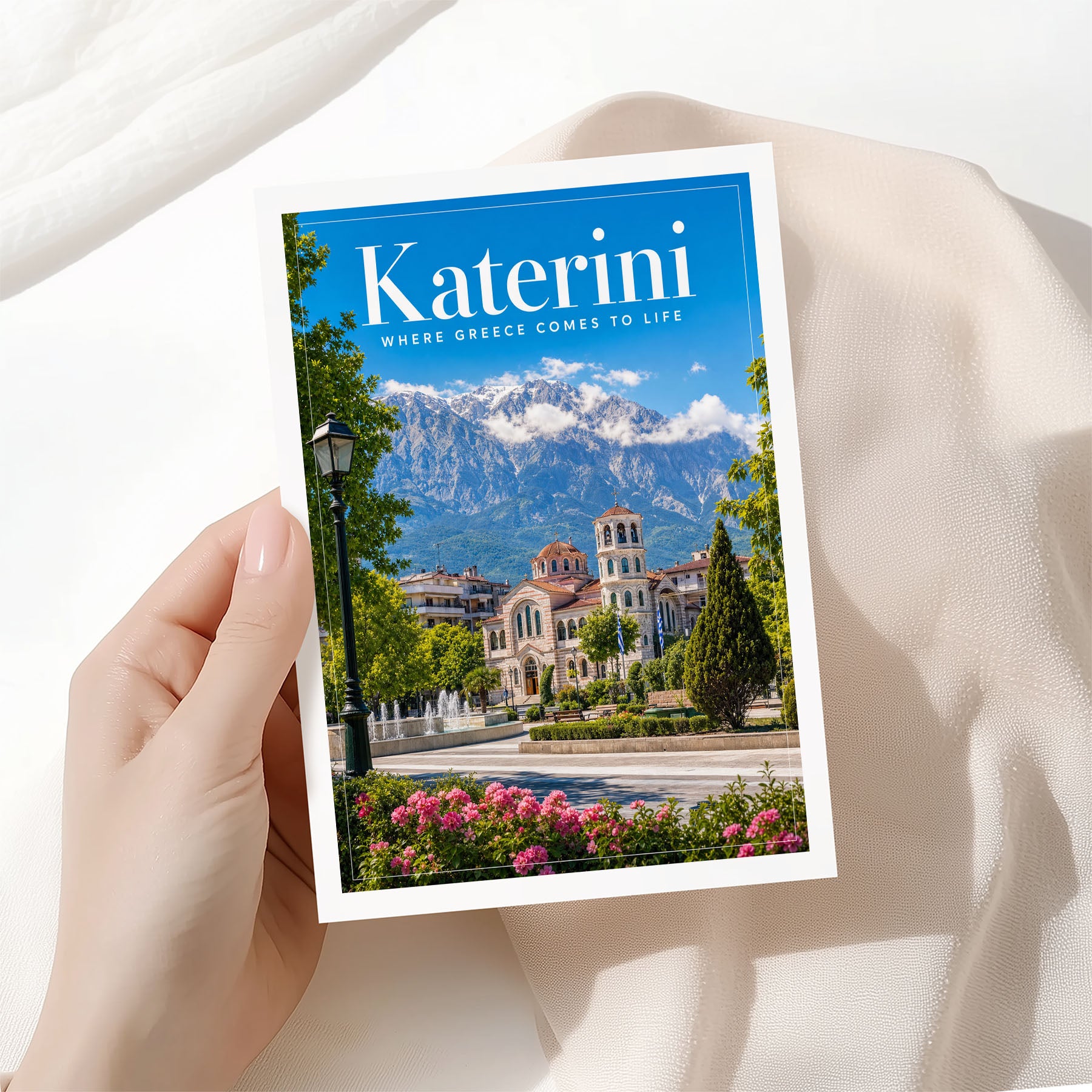 Katerini, Greece