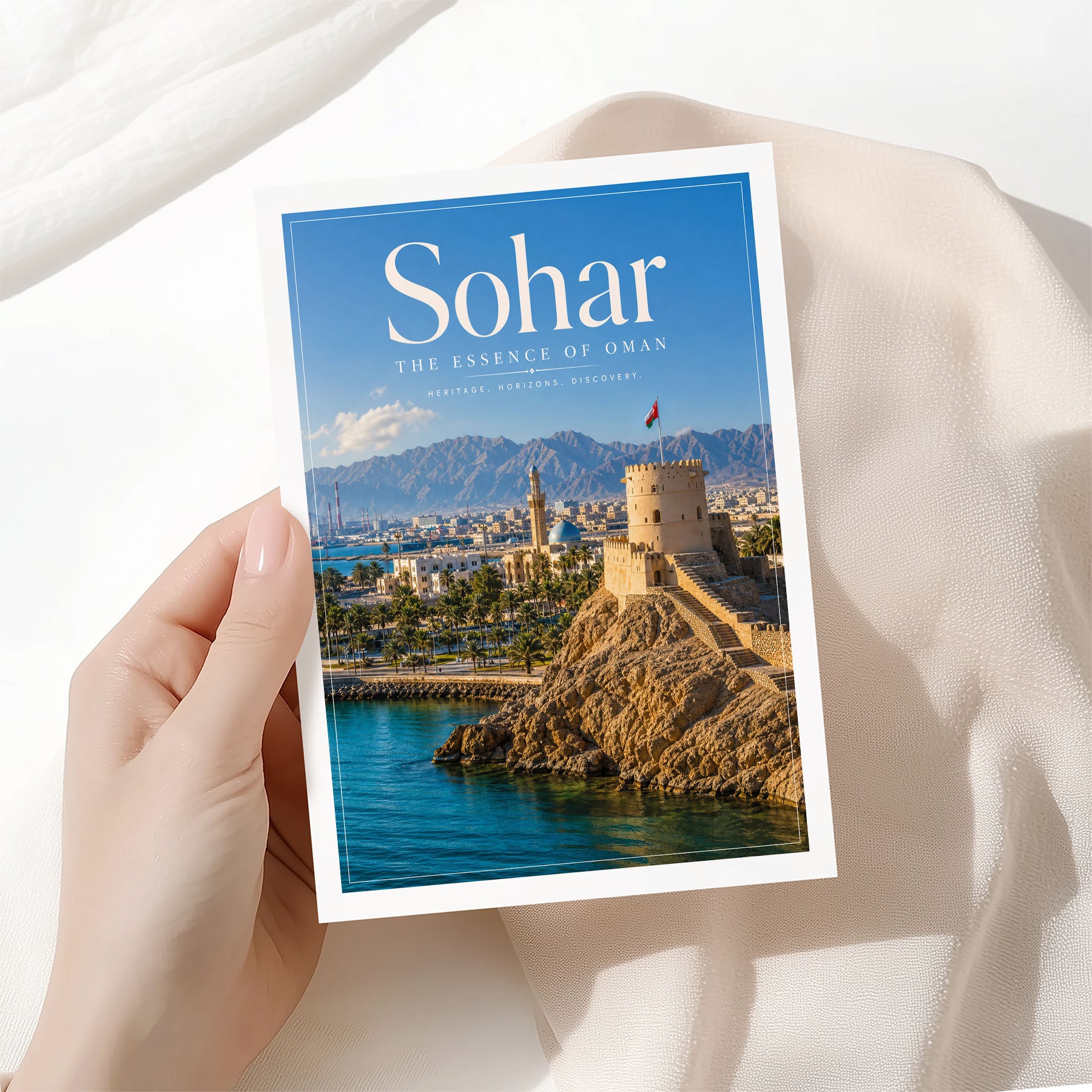 Sohar, Oman