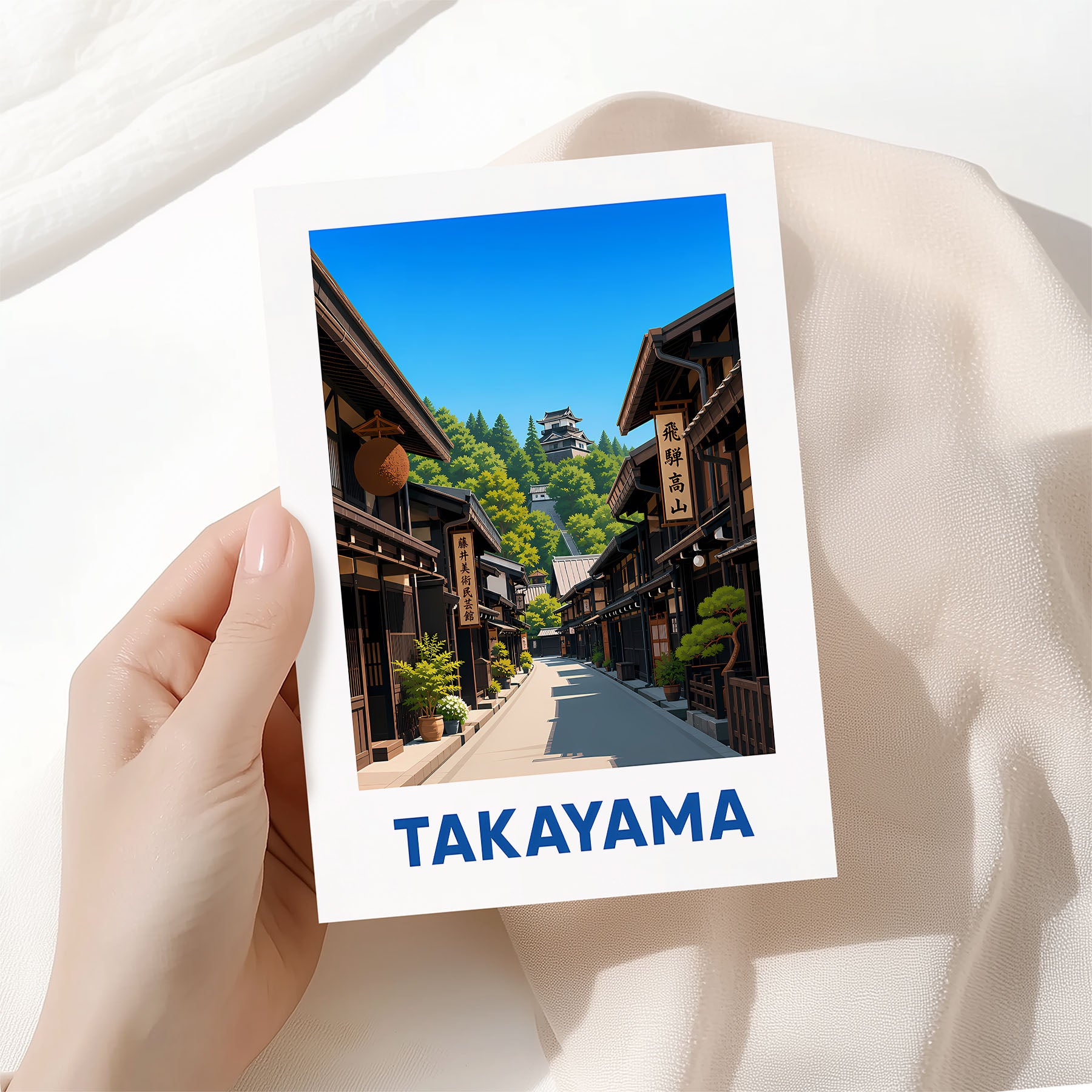 Takayama, Japan