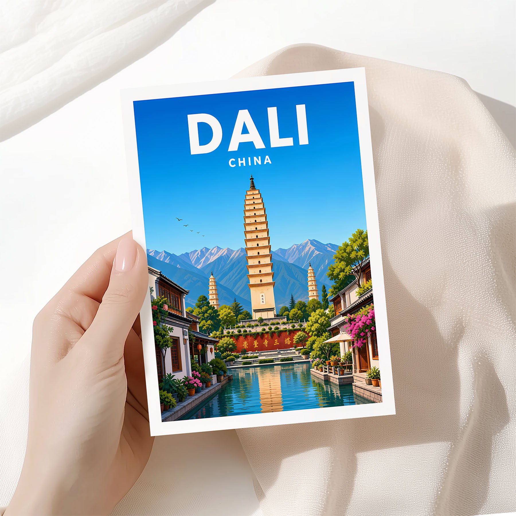Dali, China