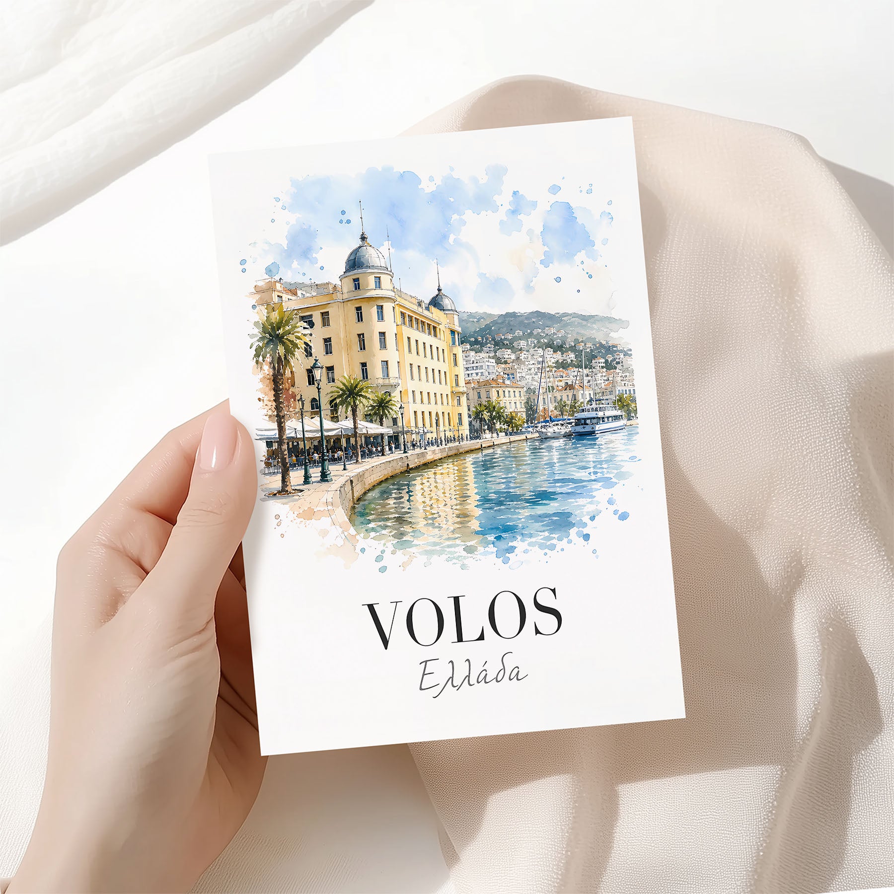 Volos, Greece