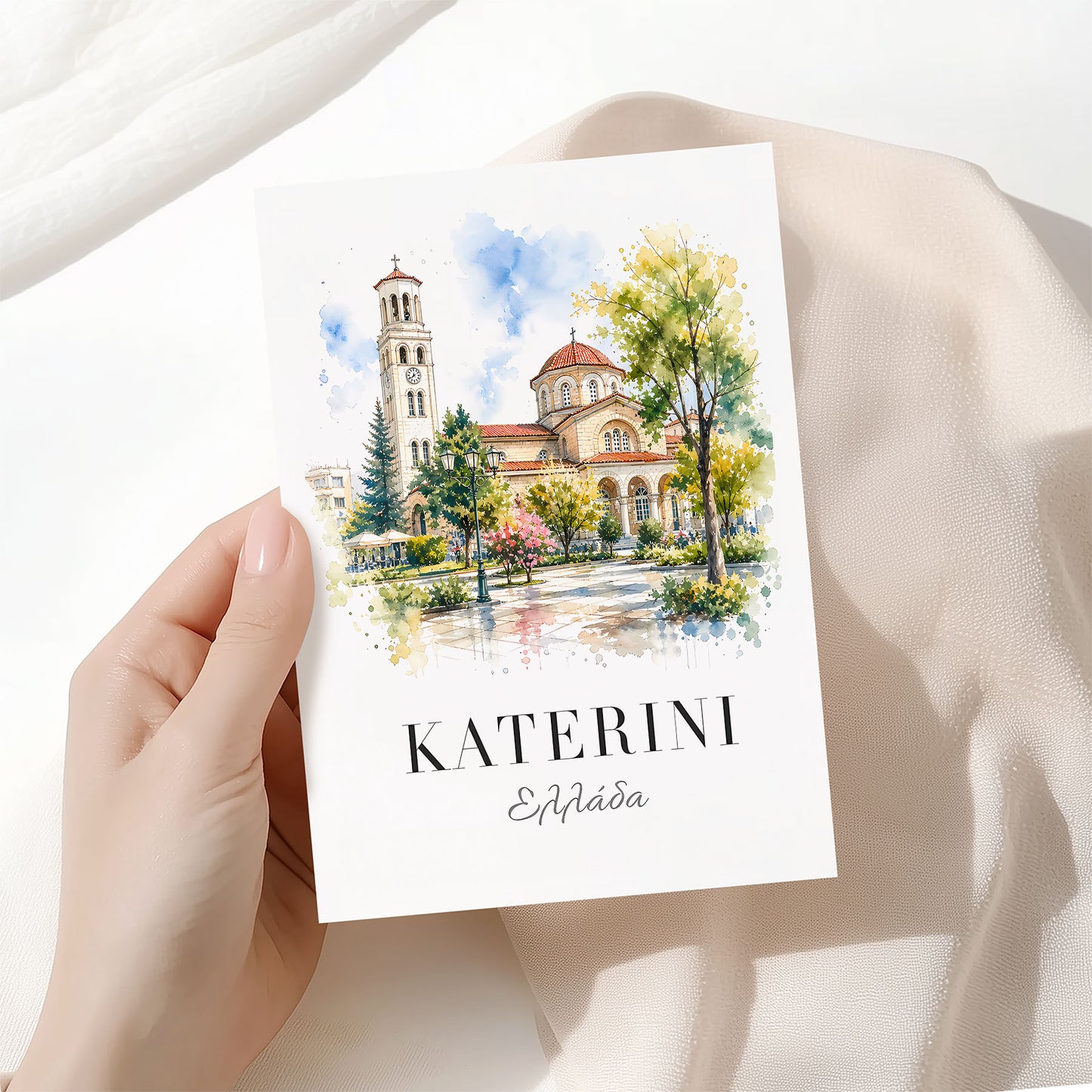 Katerini, Greece