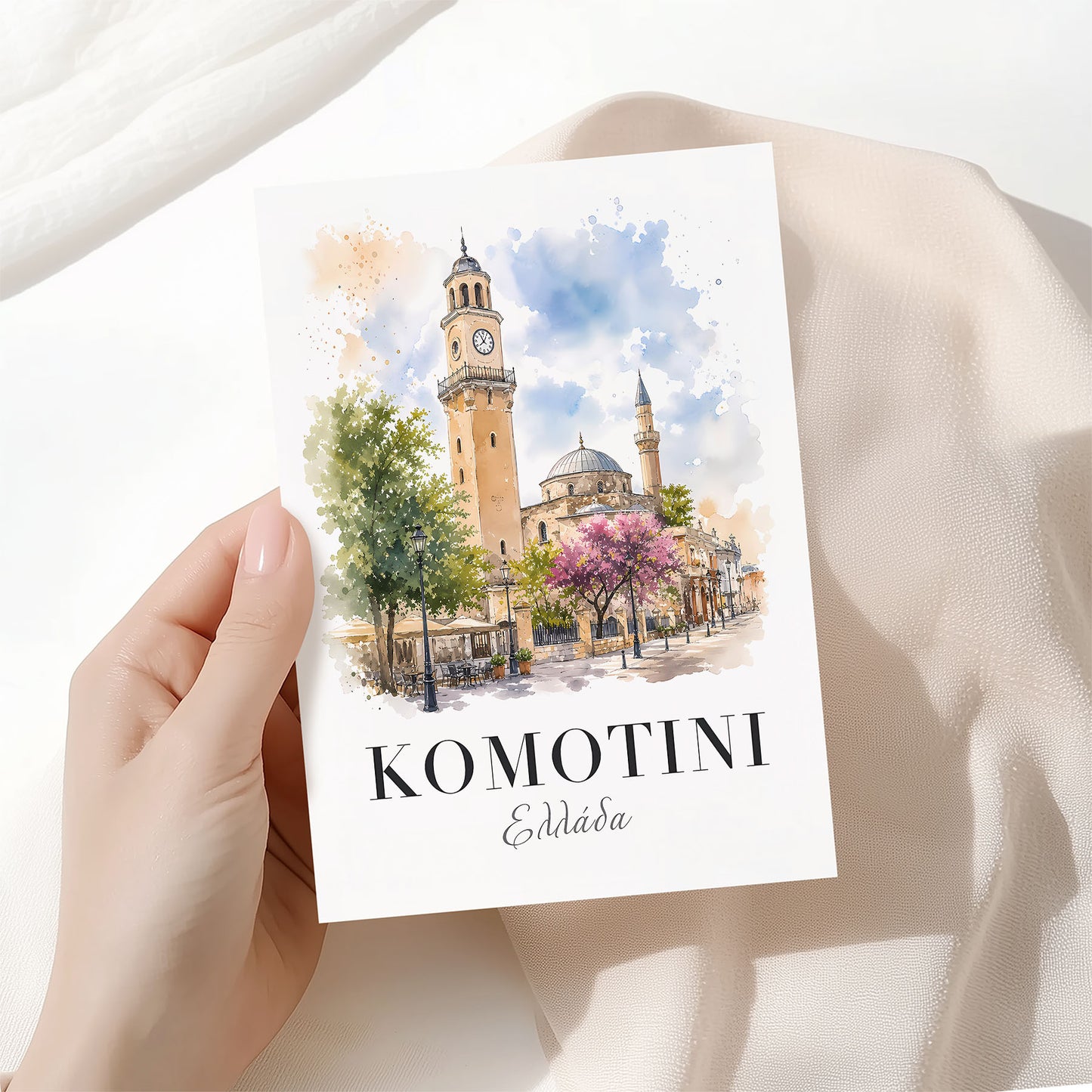 Komotini, Greece