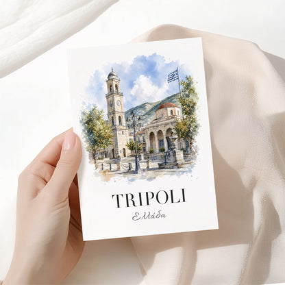 Tripoli, Greece